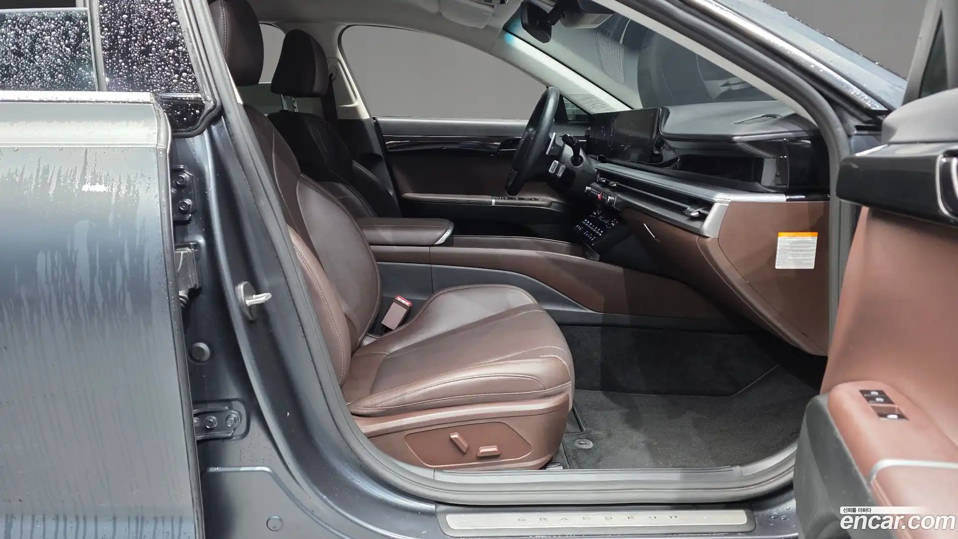Grandeur Hyundai 2023.1-OPTION-015
