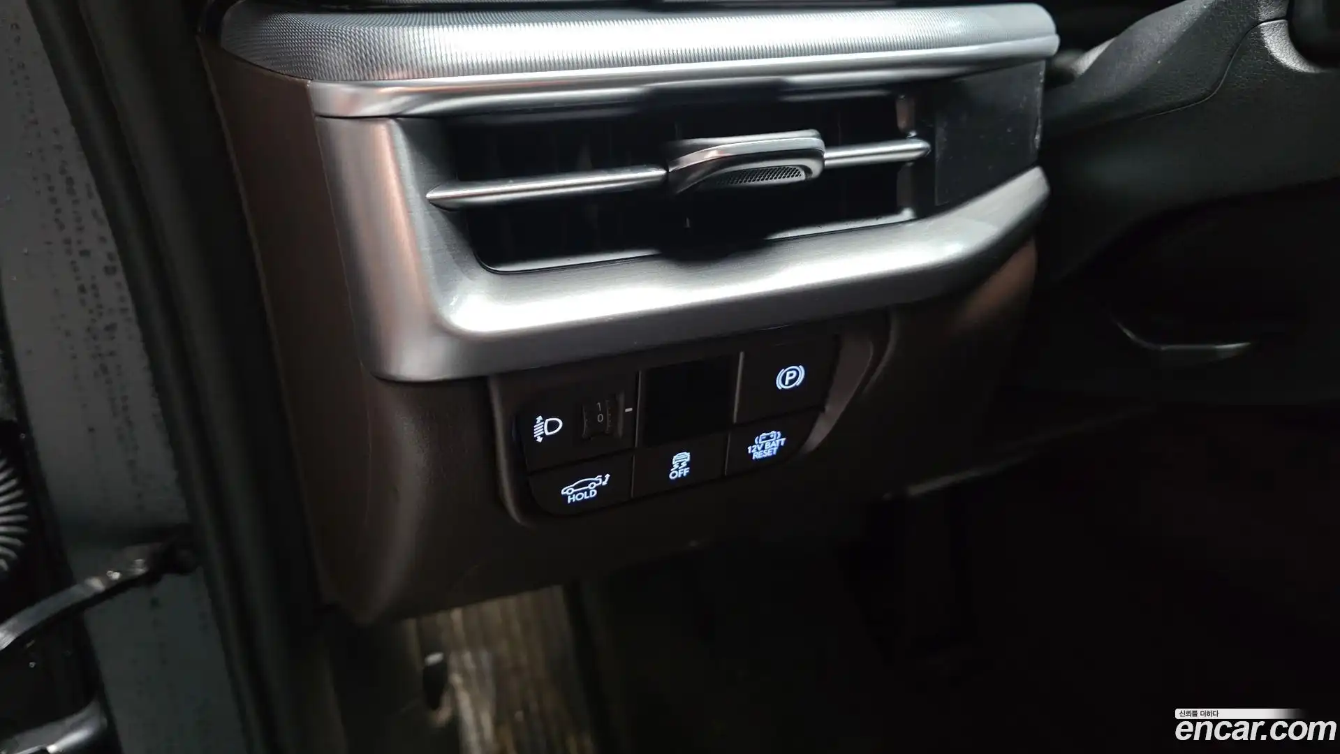 Grandeur Hyundai 2023.1-OPTION-018