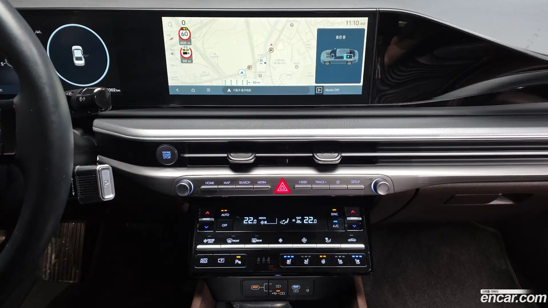 Grandeur Hyundai 2023.1-OPTION-019