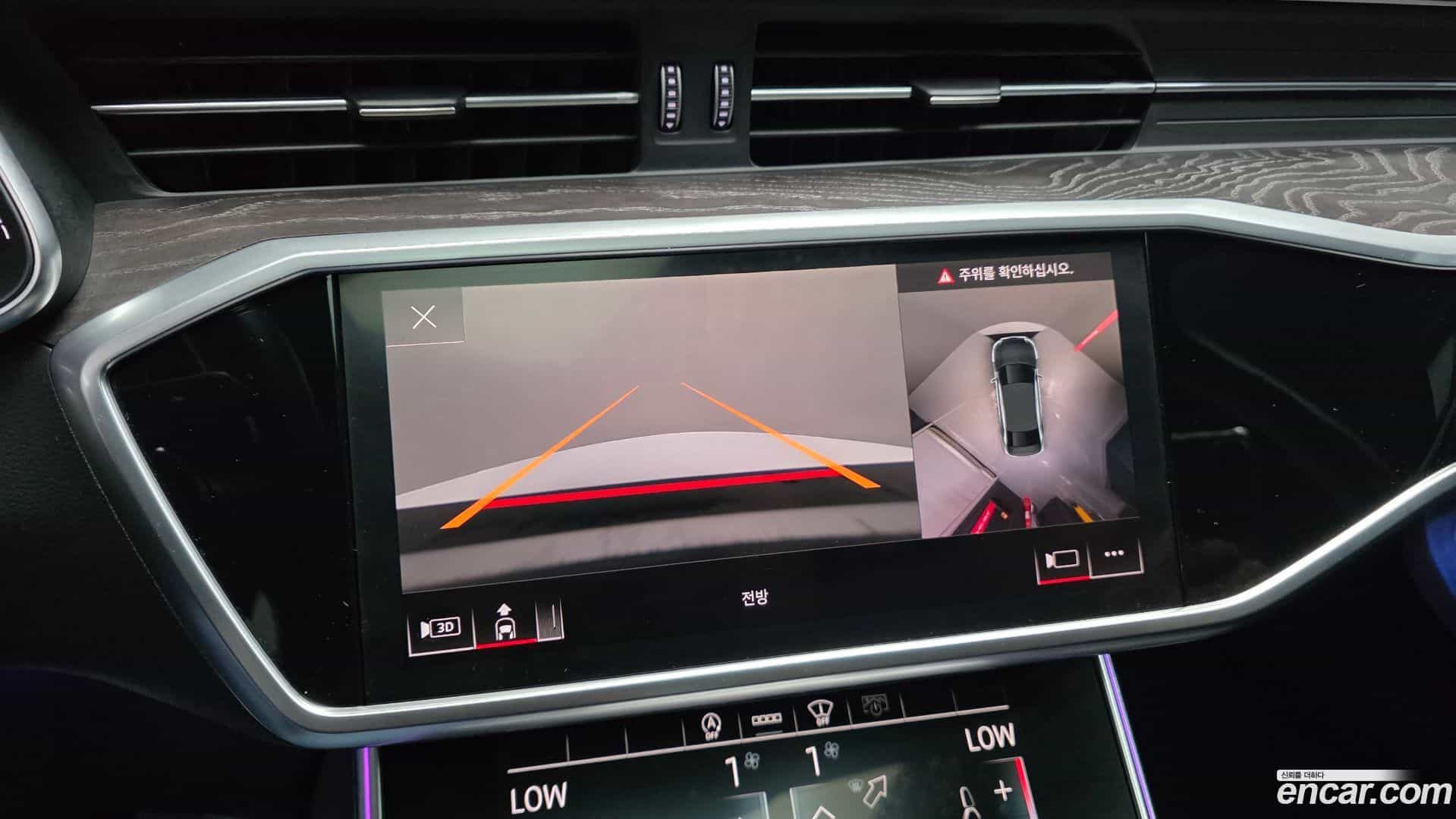 A6 Audi 2021.5-OPTION-019
