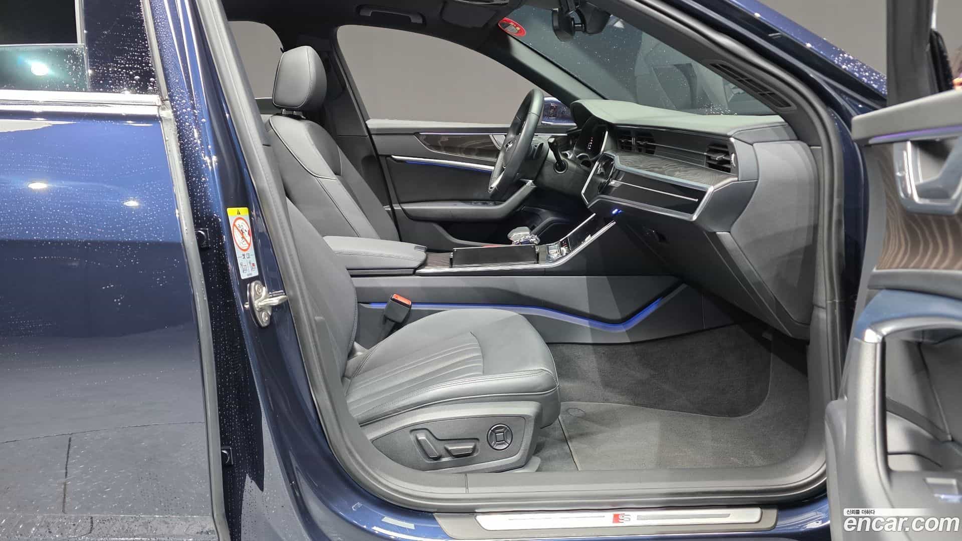 A6 Audi 2021.5-INNER-036