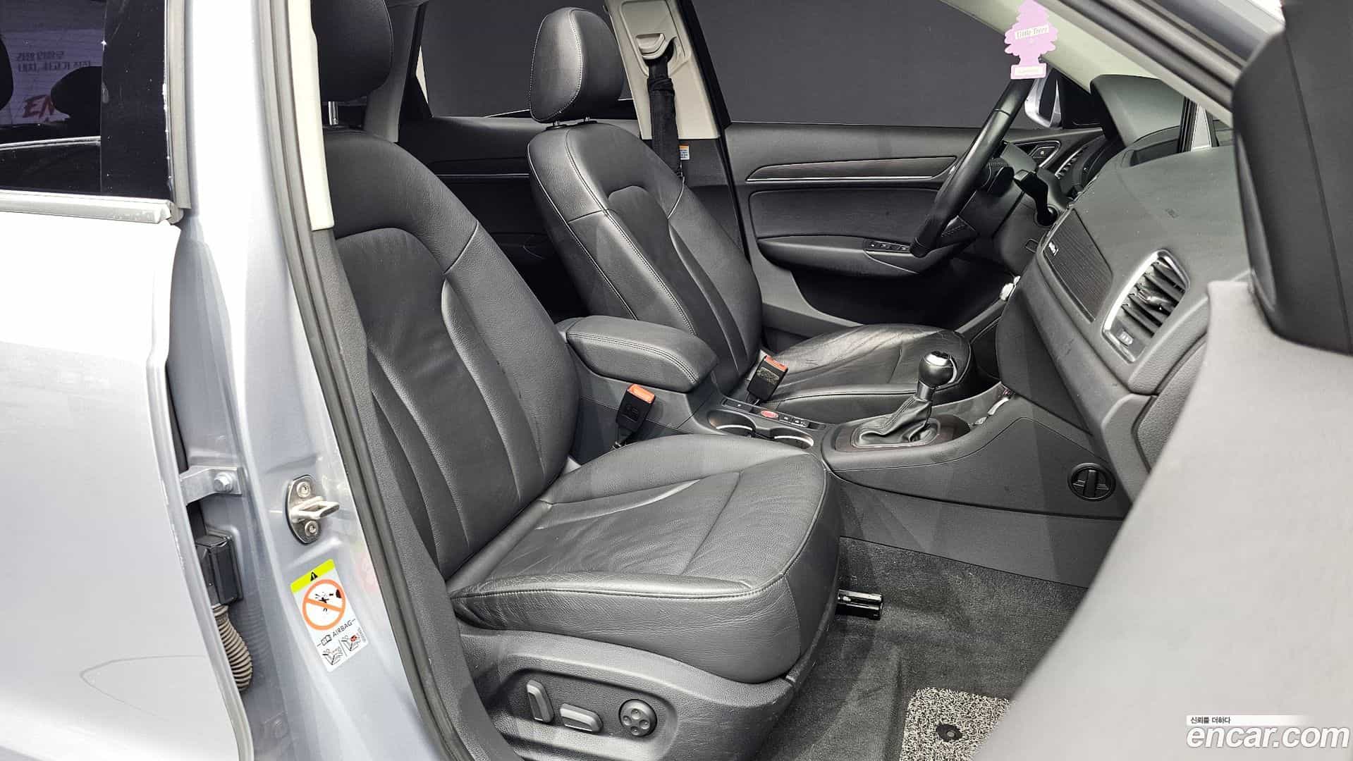 Q3 Audi 2015.4-OPTION-015