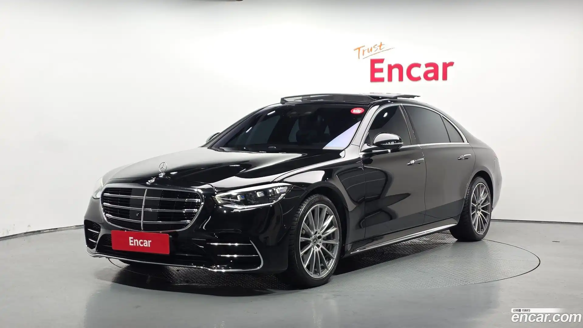 S-Class Mercedes-Benz 2022.4-OUTER-001