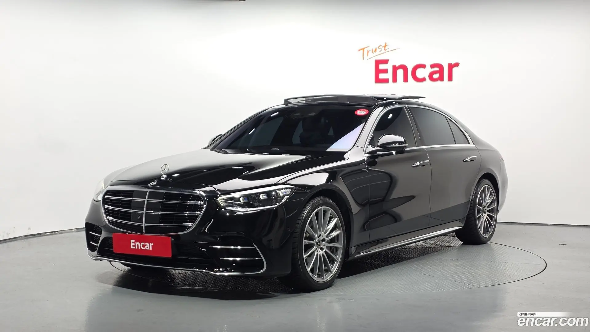 Main__Slider__Photo:S-Class Mercedes-Benz 2022.4-0