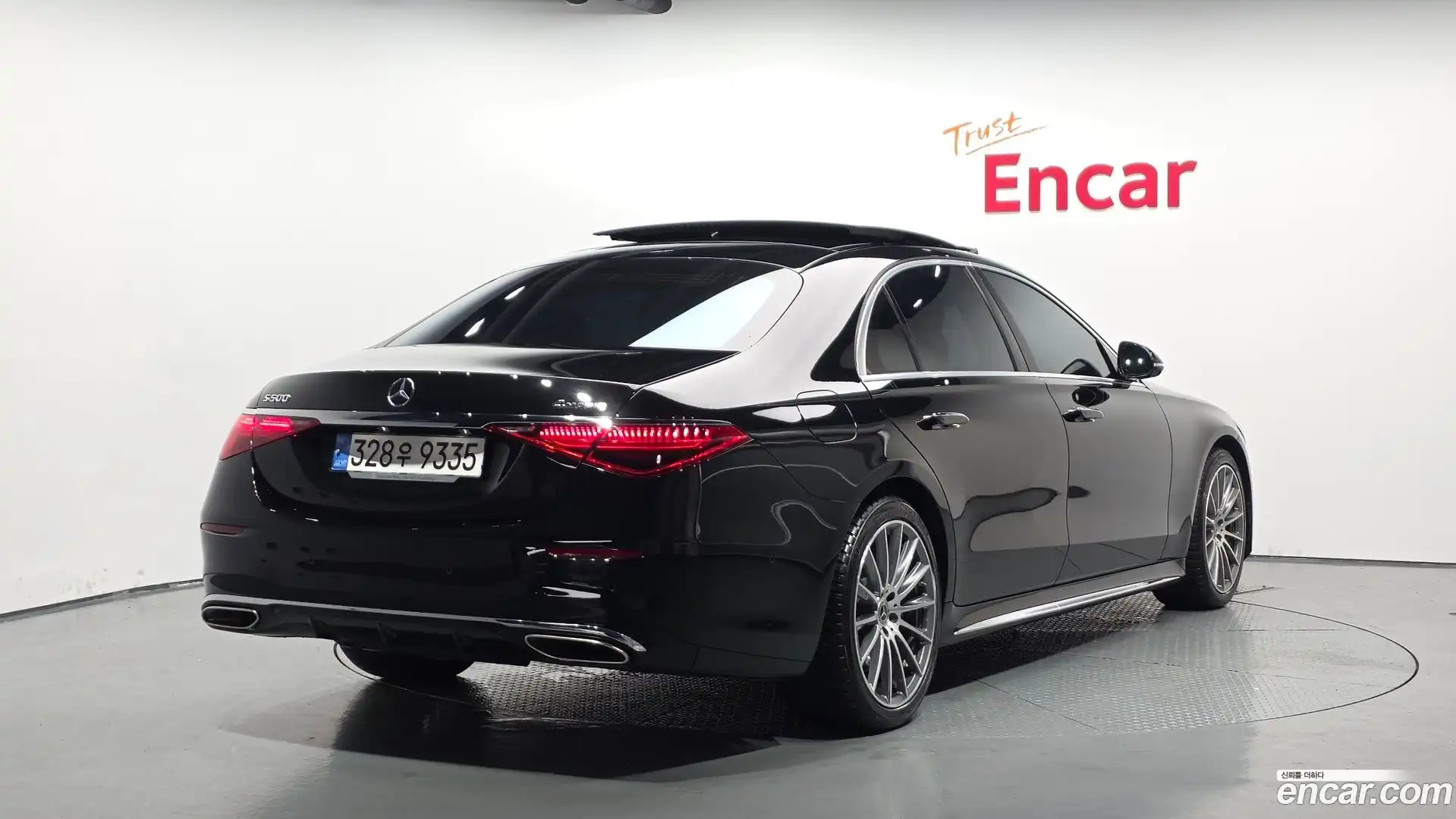 S-Class Mercedes-Benz 2022.4-OUTER-002