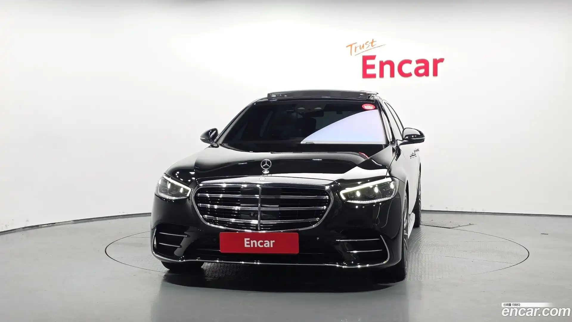 S-Class Mercedes-Benz 2022.4-OUTER-003
