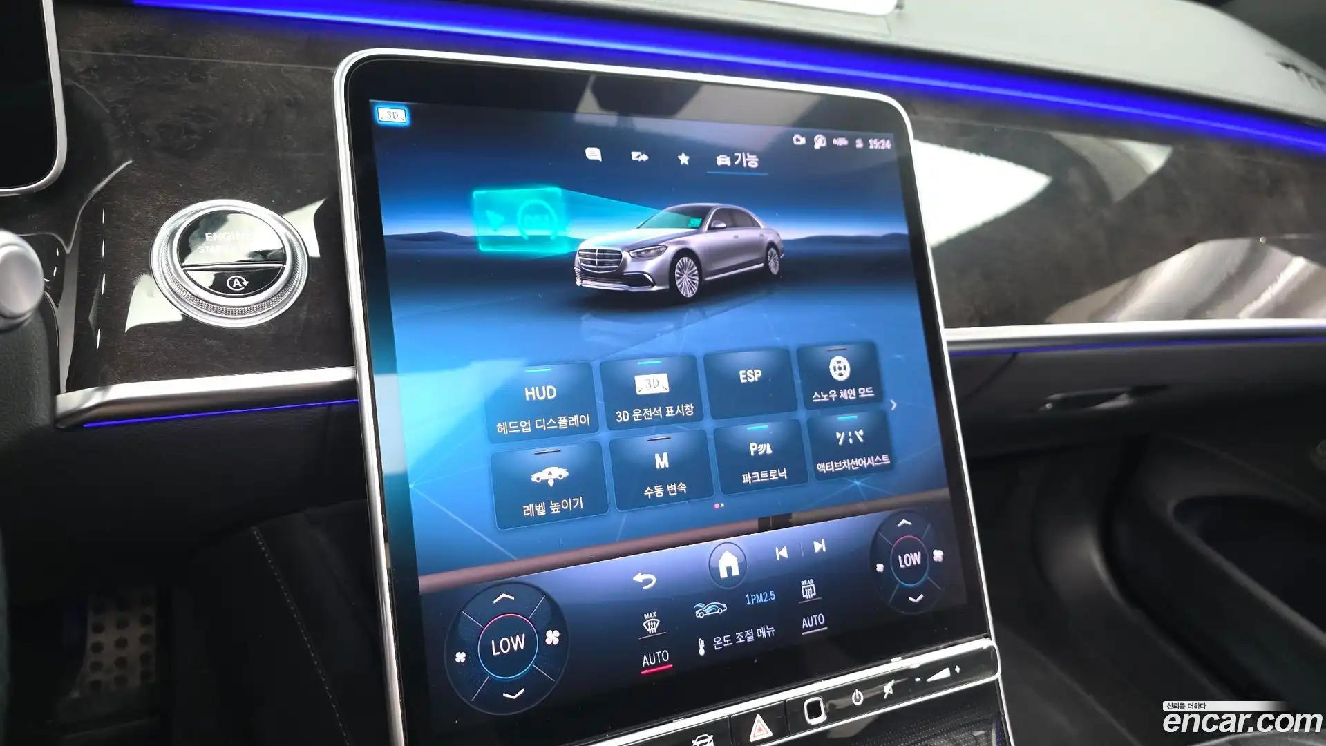 S-Class Mercedes-Benz 2022.4-OPTION-018