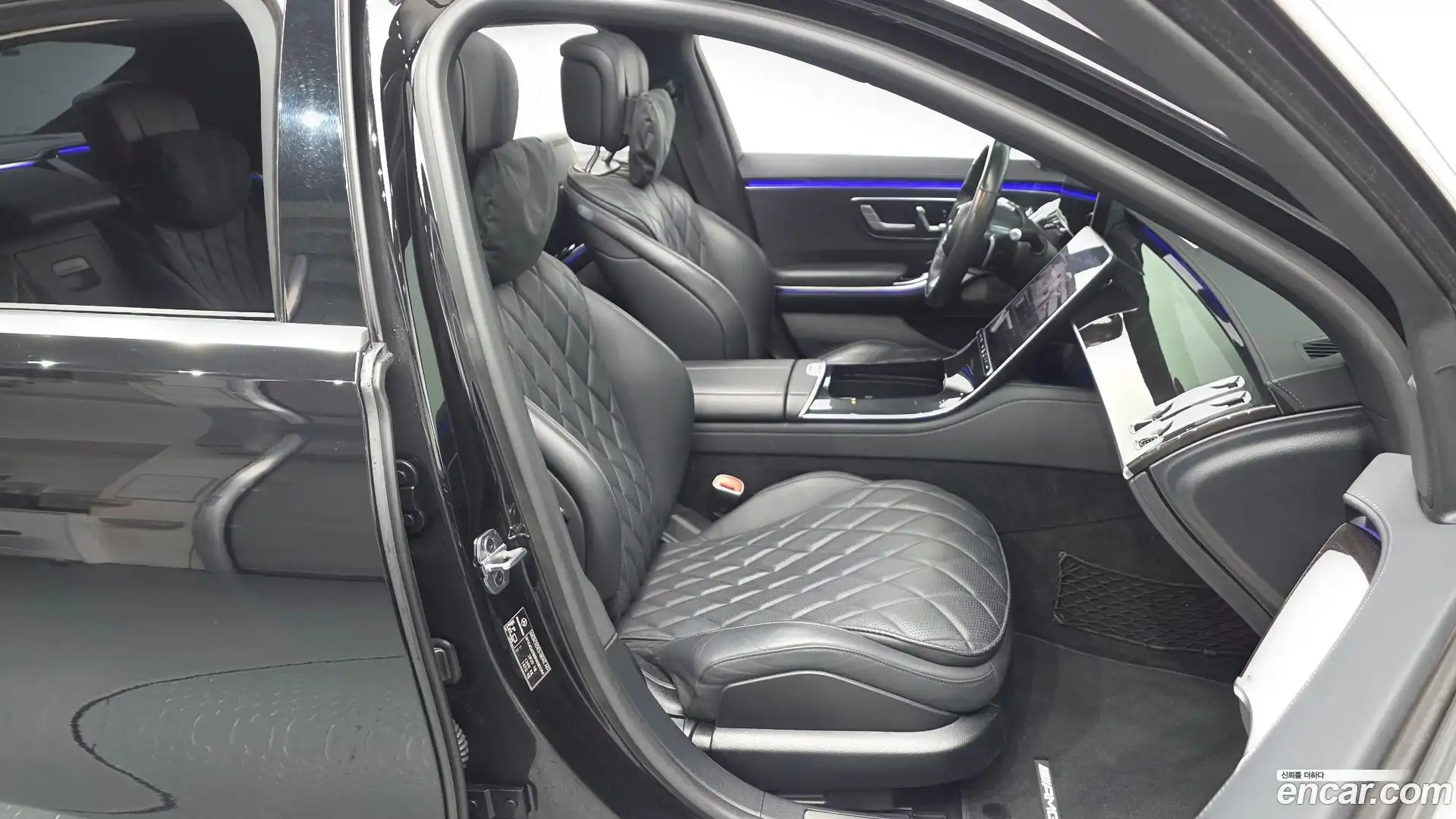 S-Class Mercedes-Benz 2022.4-INNER-036