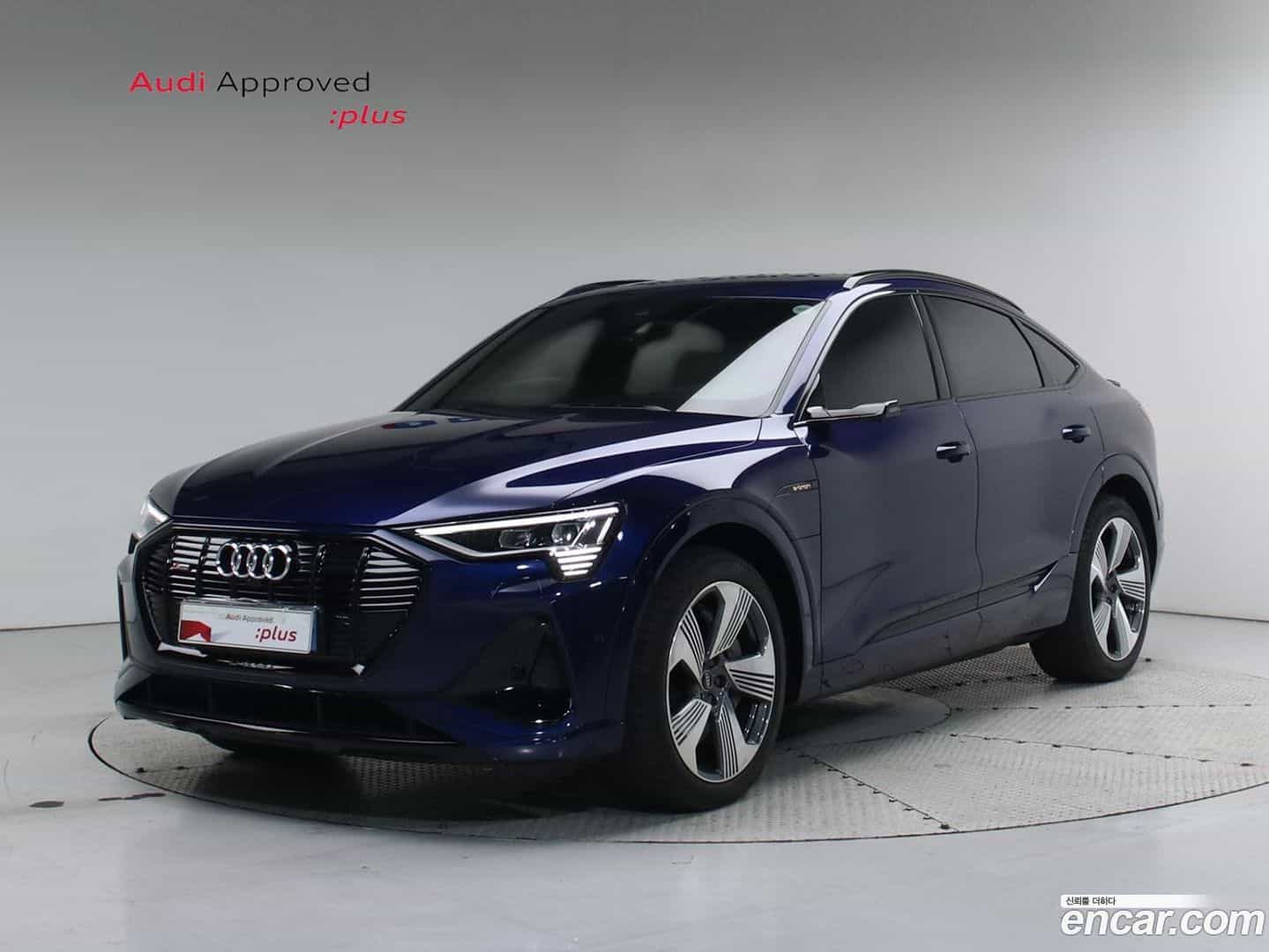 e-tron Audi 2022.9-OUTER-001