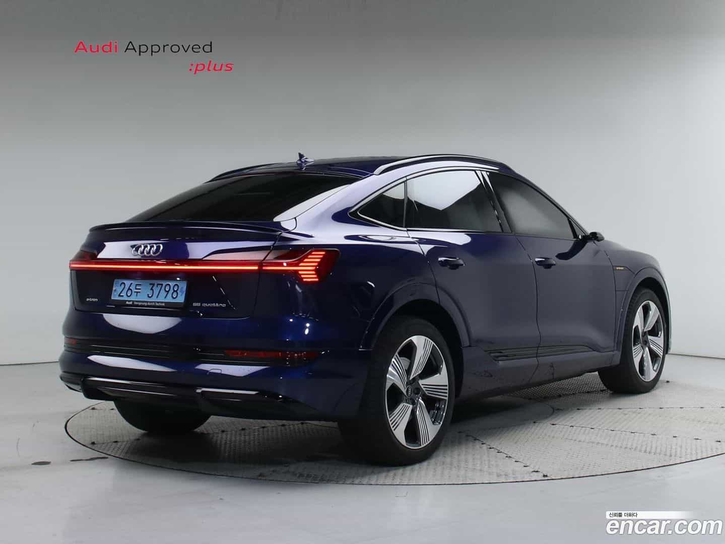 e-tron Audi 2022.9-OUTER-002