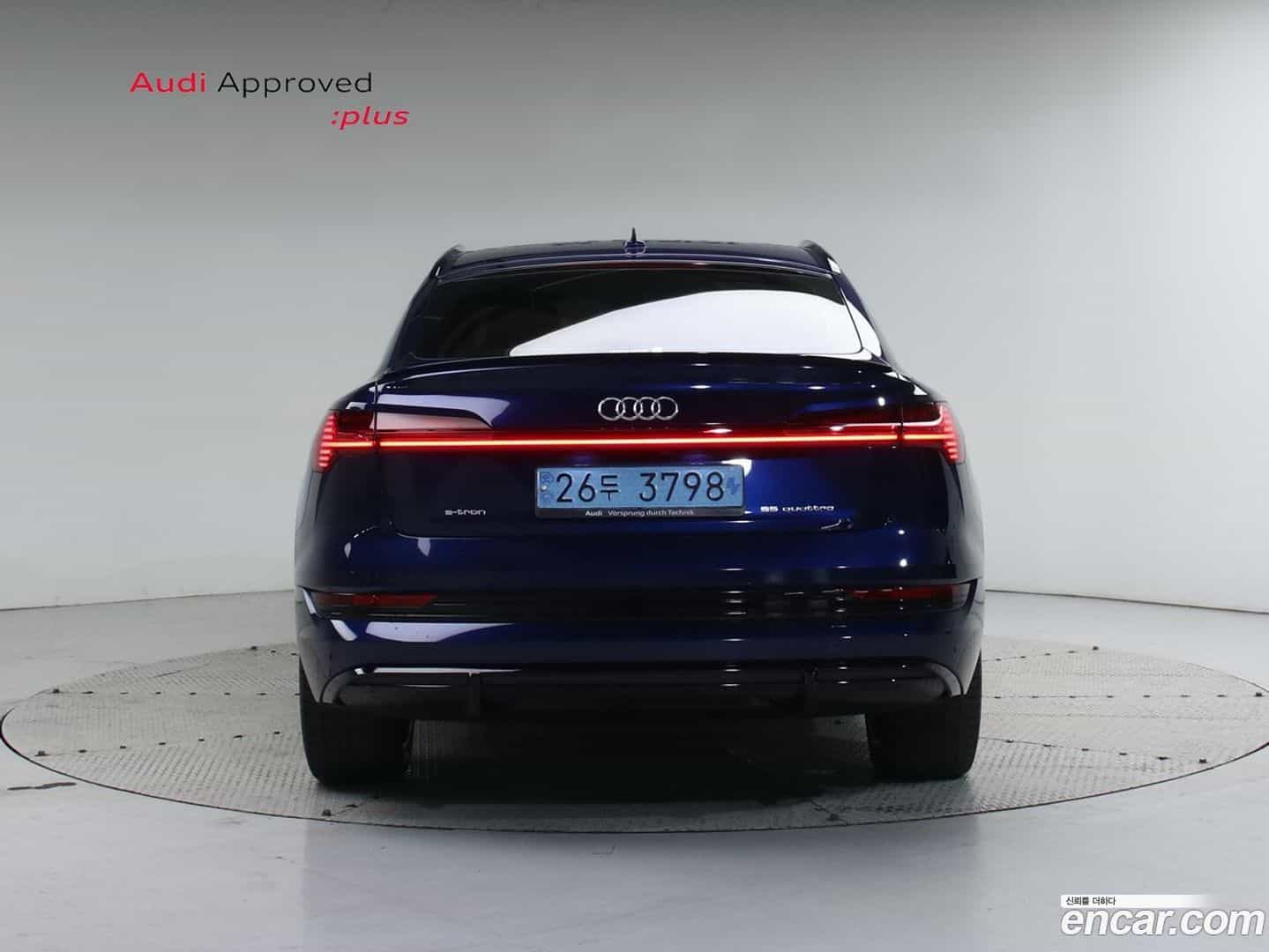 e-tron Audi 2022.9-OUTER-004