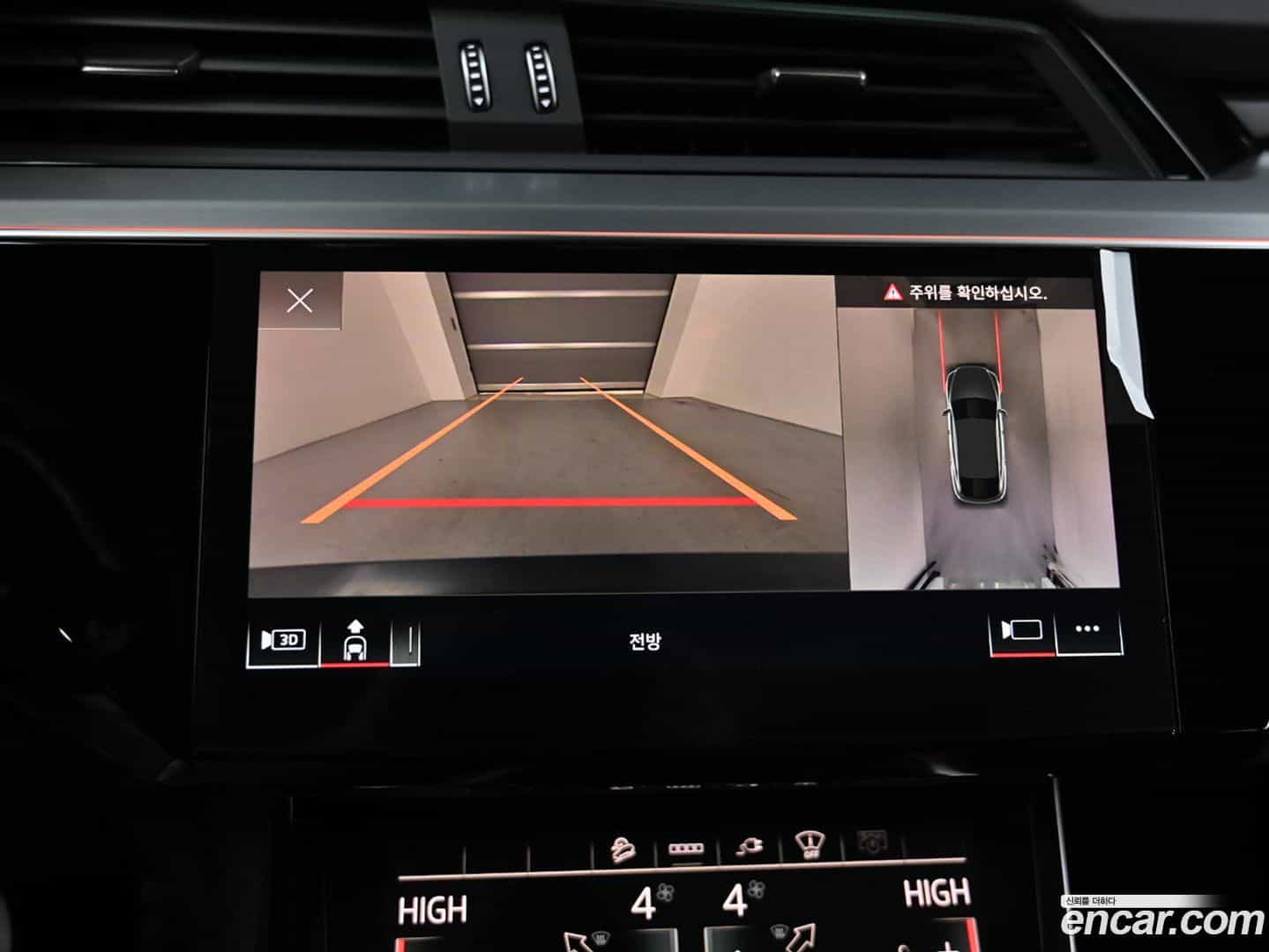 e-tron Audi 2022.9-OPTION-019