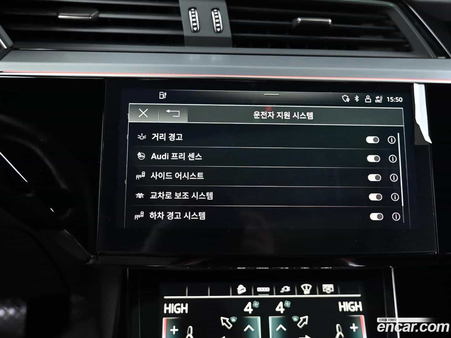 e-tron Audi 2022.9-OPTION-021