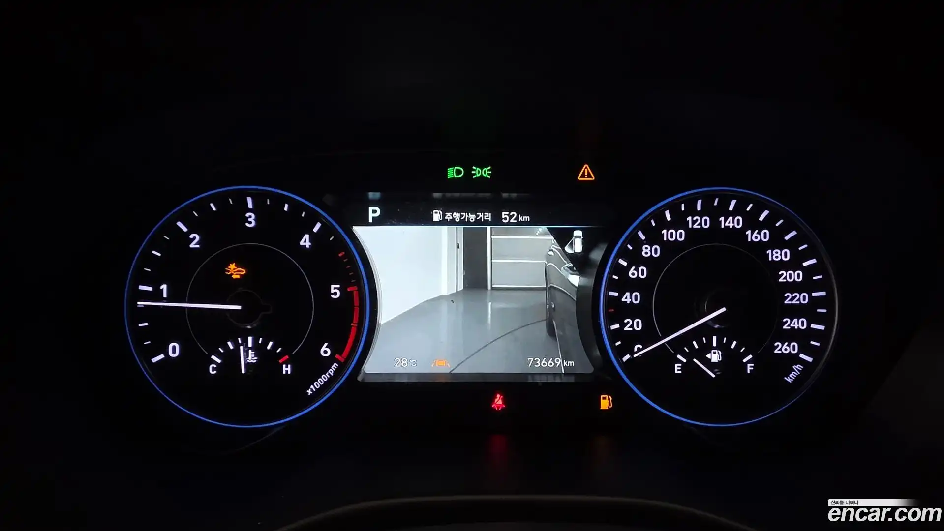 Palisade Hyundai 2020.9-INNER-008