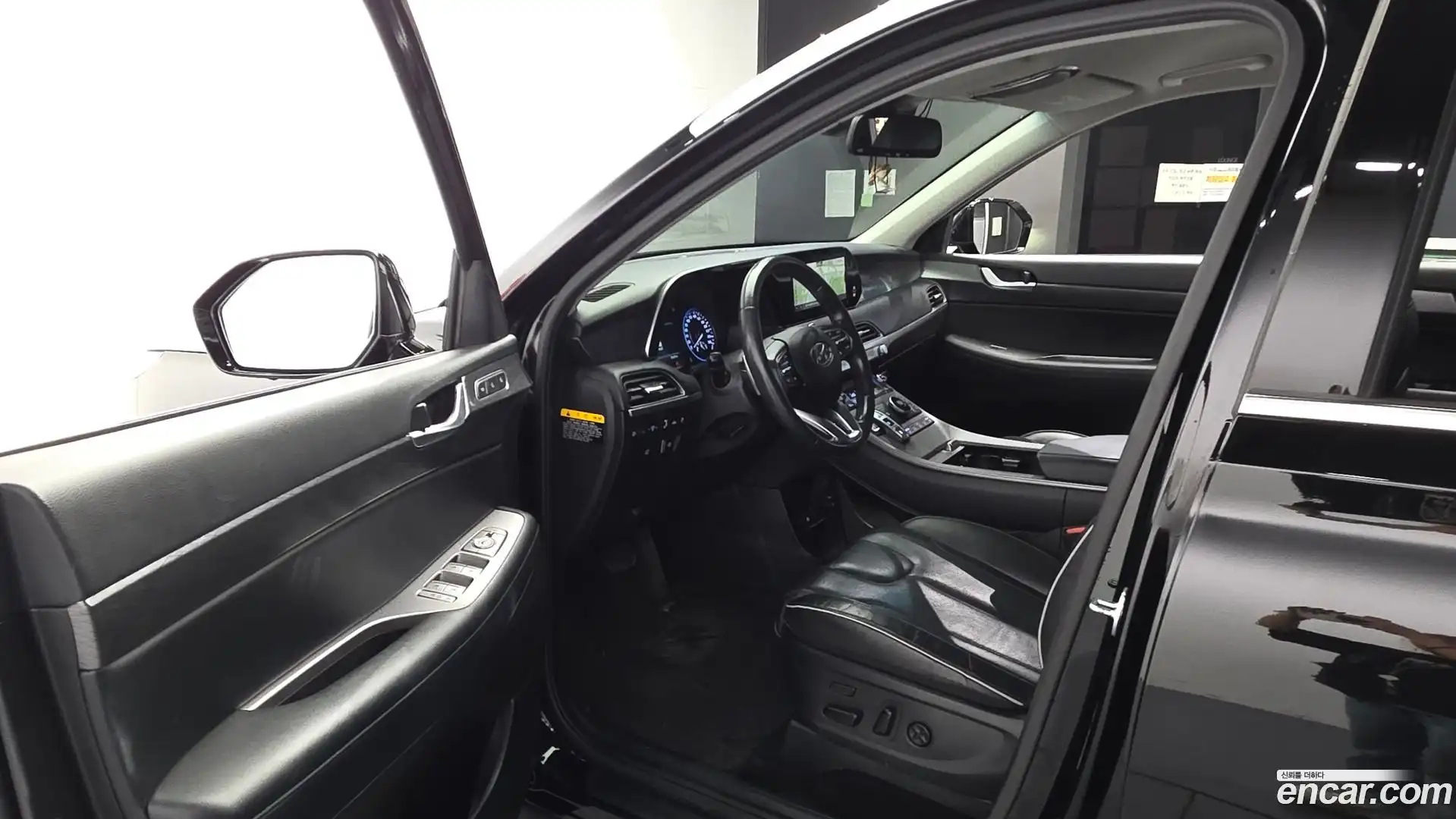 Palisade Hyundai 2020.9-INNER-010