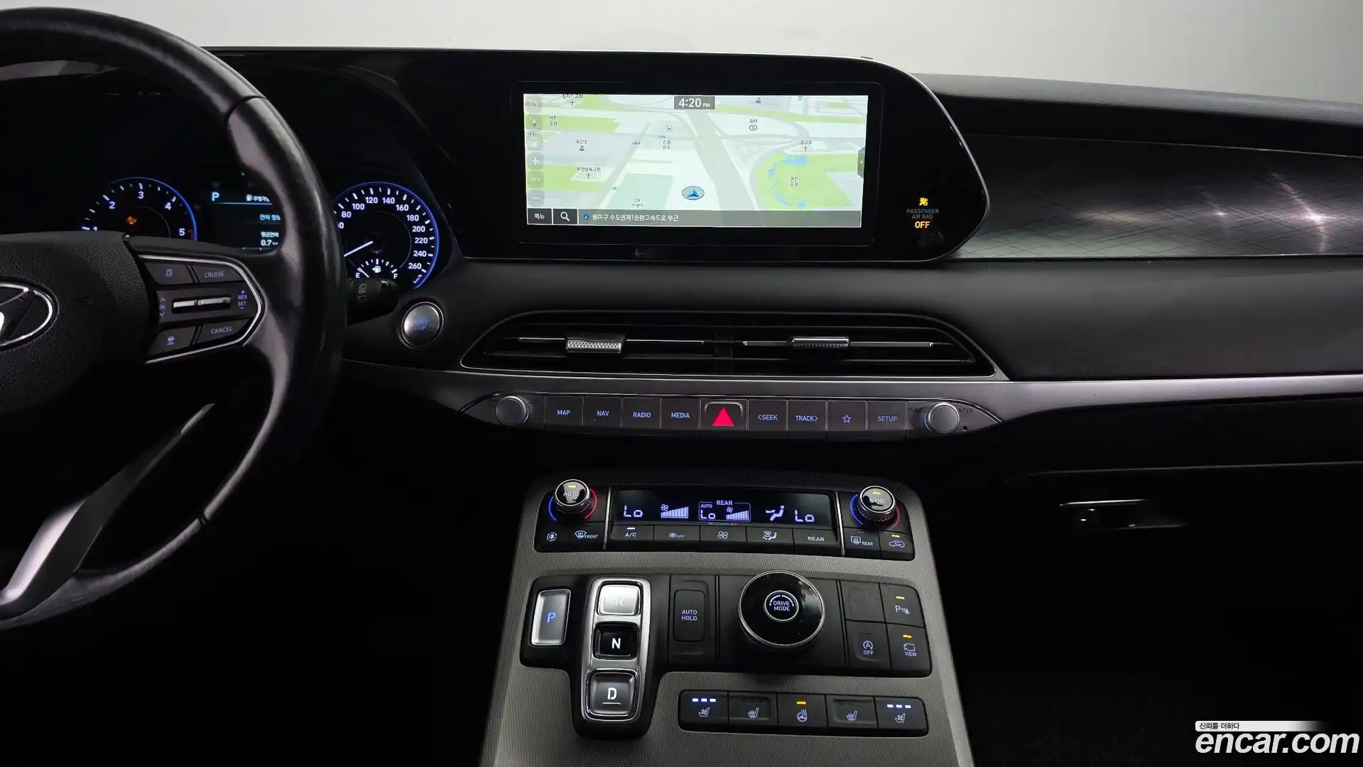Palisade Hyundai 2020.9-OPTION-019