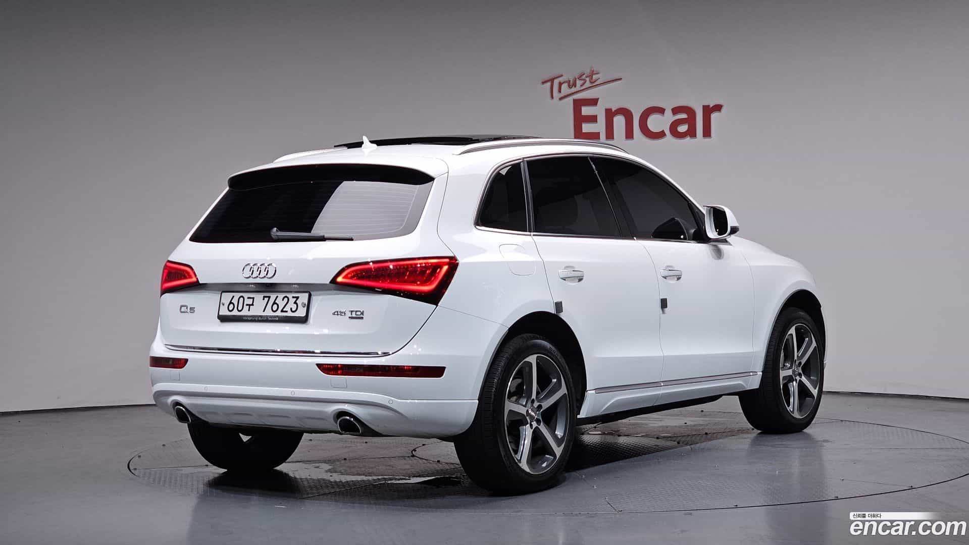 Q5 Audi 2015.0-OUTER-002
