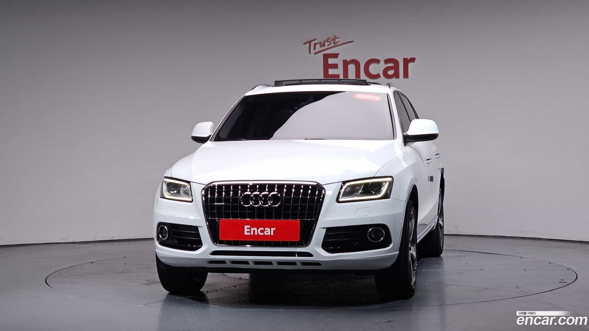 Q5 Audi 2015.0-OUTER-003