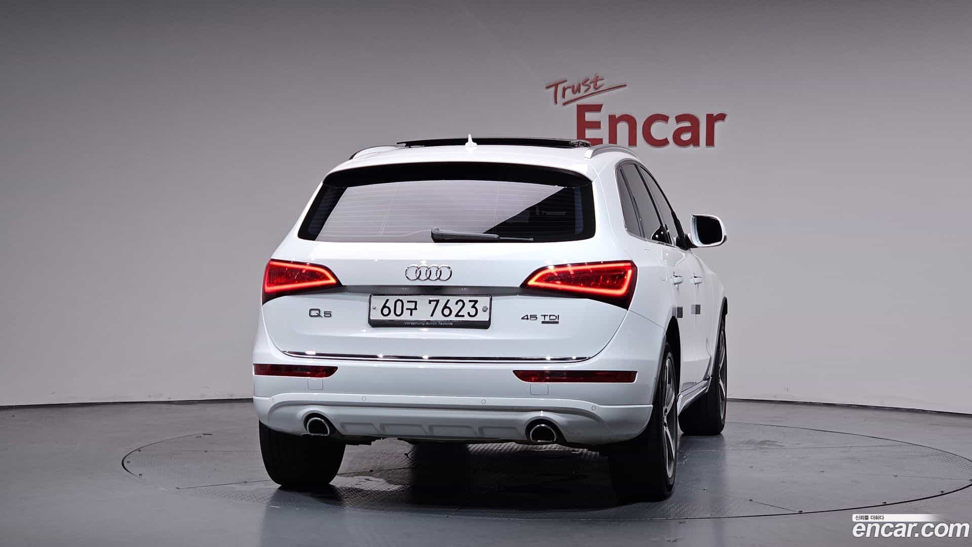 Q5 Audi 2015.0-OUTER-004