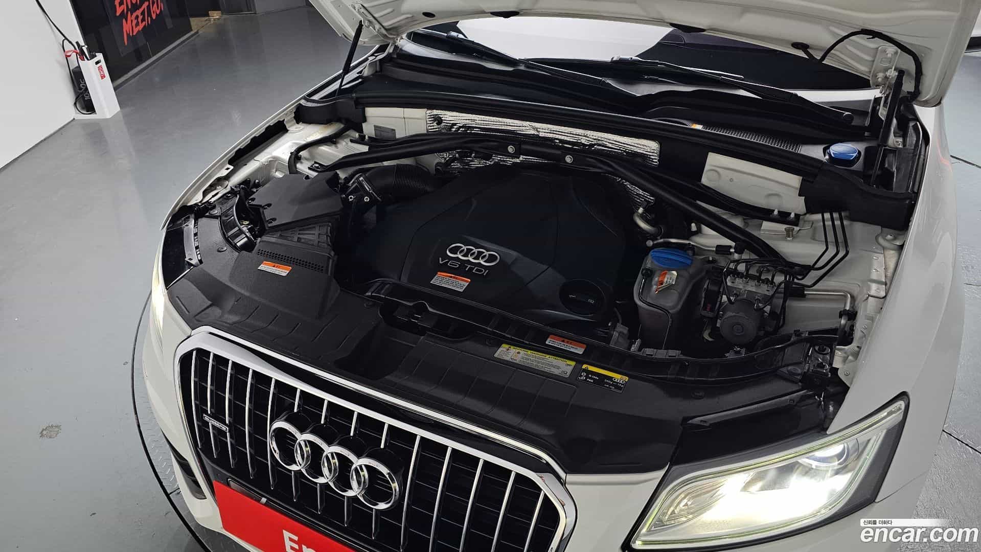 Q5 Audi 2015.0-OUTER-006
