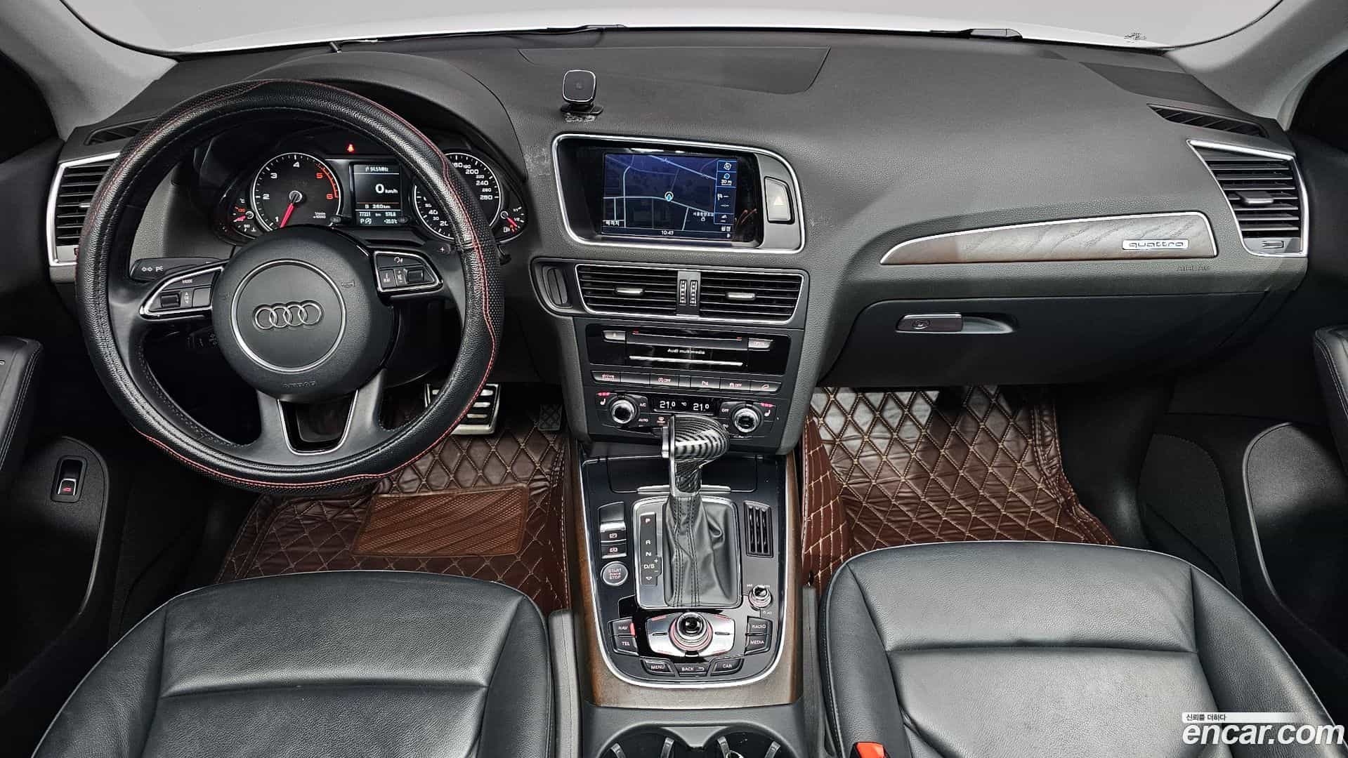 Q5 Audi 2015.0-INNER-007