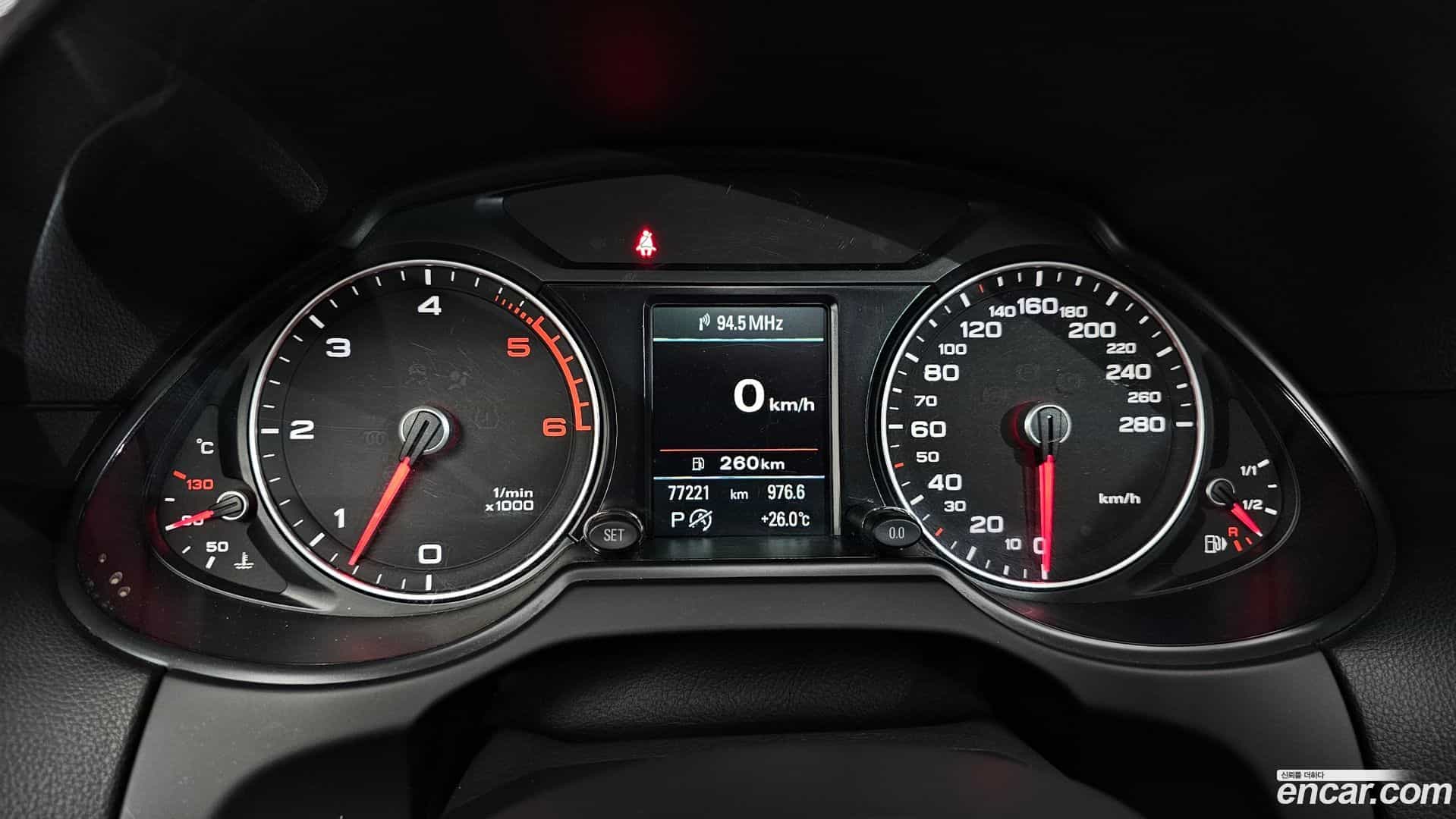 Q5 Audi 2015.0-INNER-008