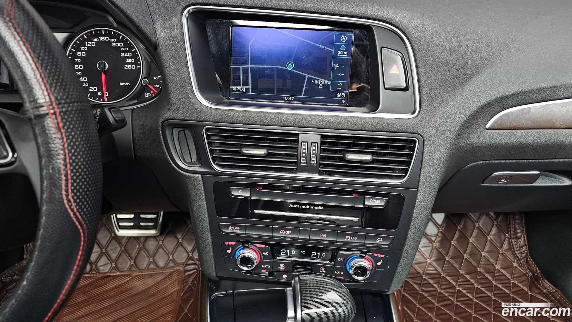Q5 Audi 2015.0-OPTION-018