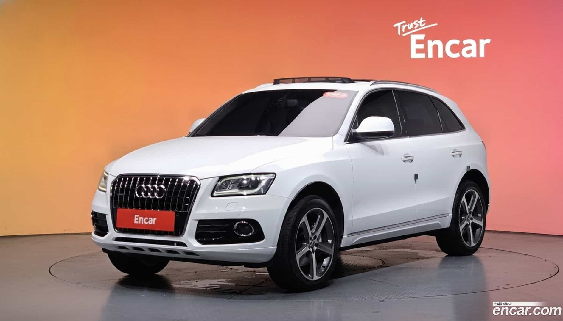 Q5 Audi 2015.0-DIAG2-001