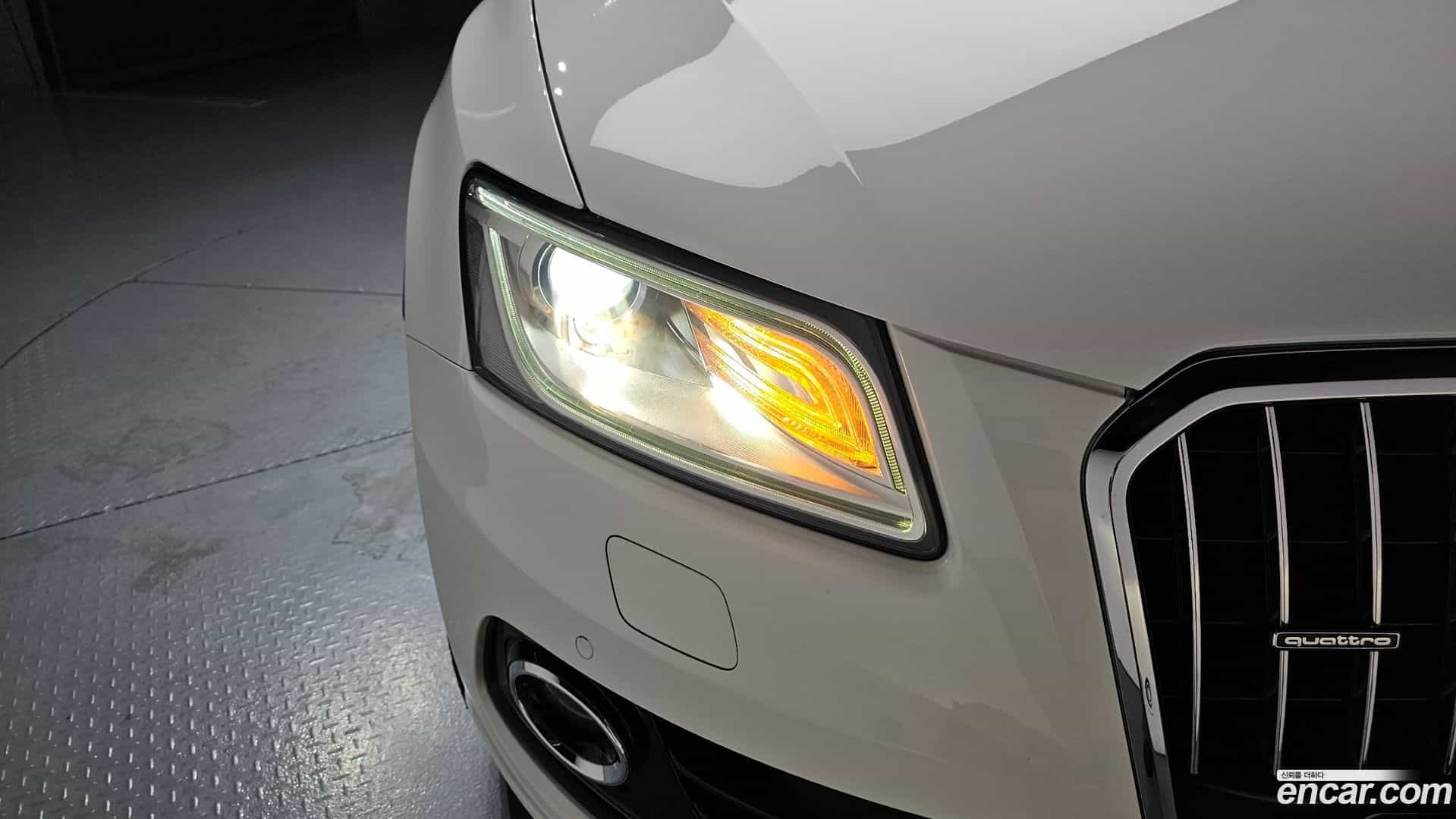 Q5 Audi 2015.0-OUTER-032