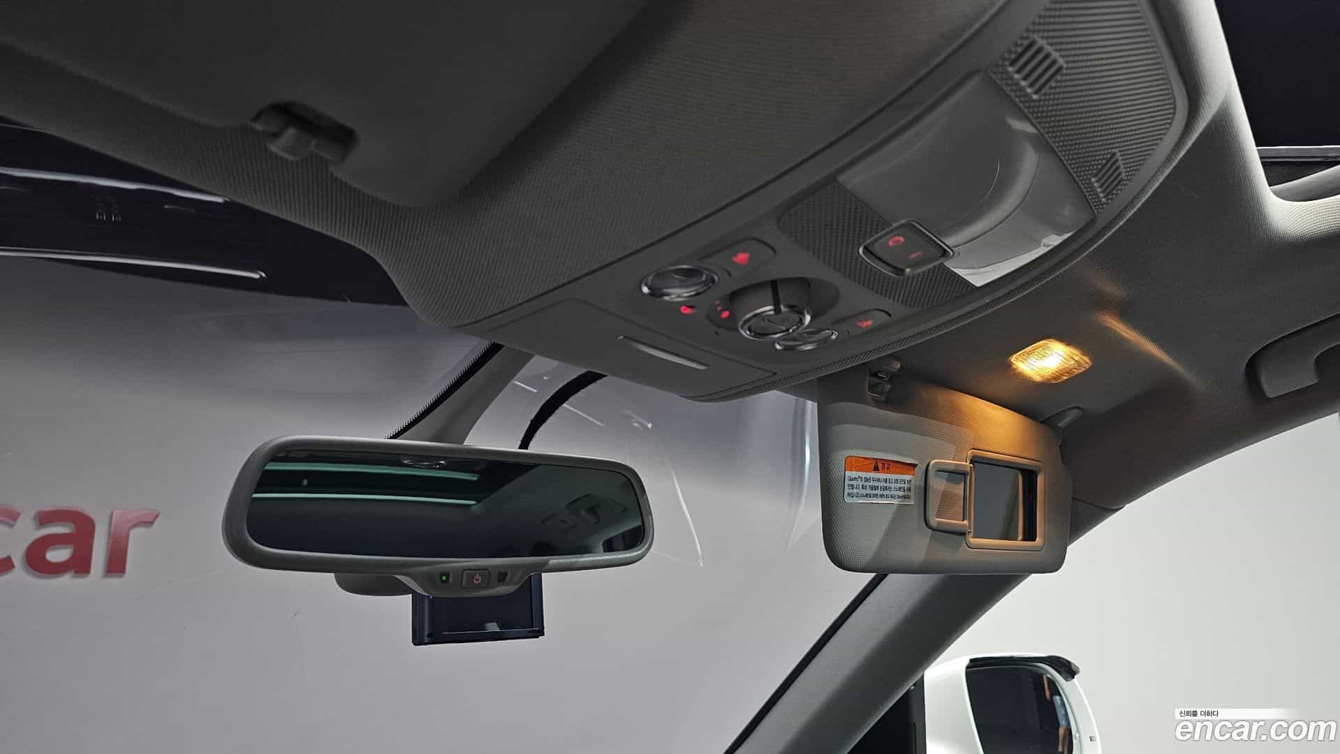 Q5 Audi 2015.0-OPTION-041