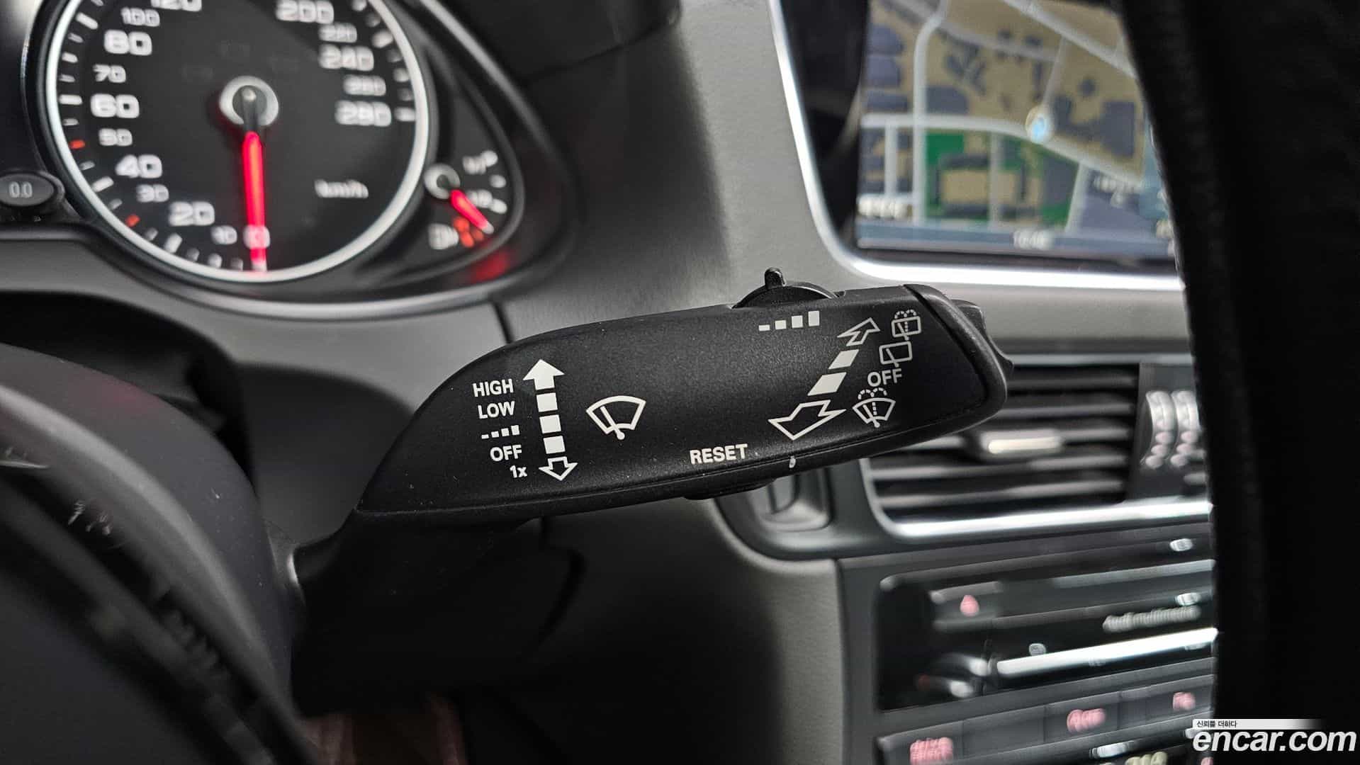 Q5 Audi 2015.0-OPTION-043