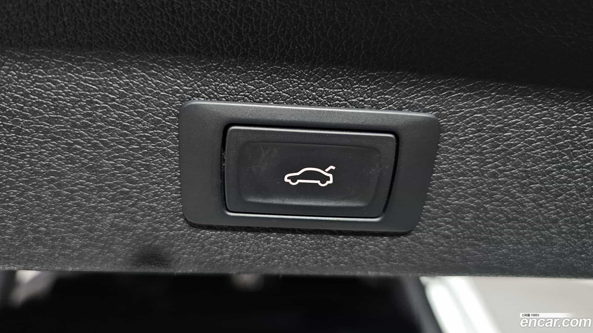 Q5 Audi 2015.0-OPTION-044
