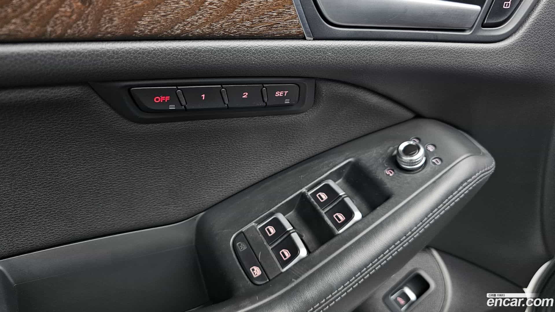 Q5 Audi 2015.0-OPTION-048
