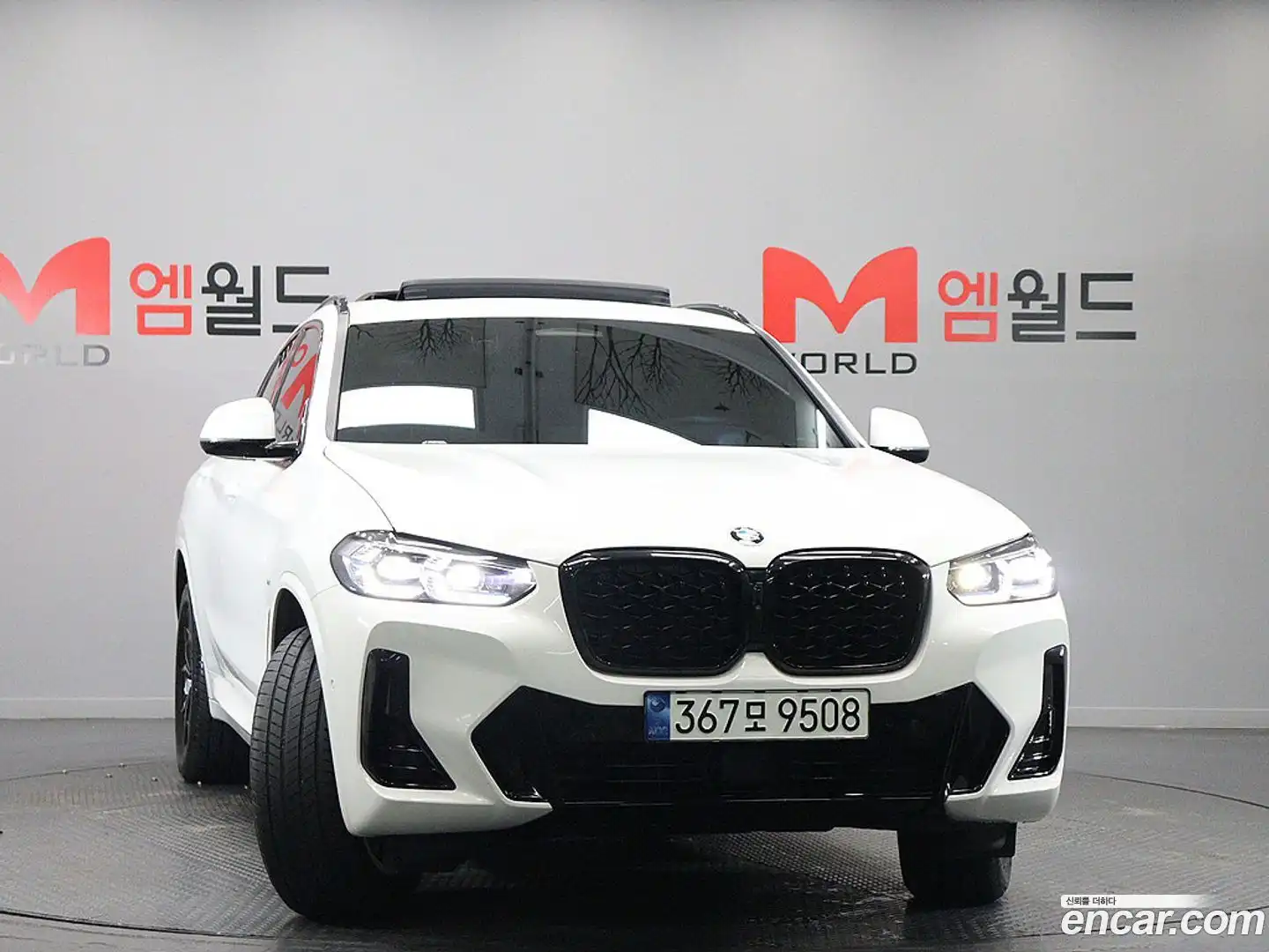 X4 BMW 2023.10-OUTER-003