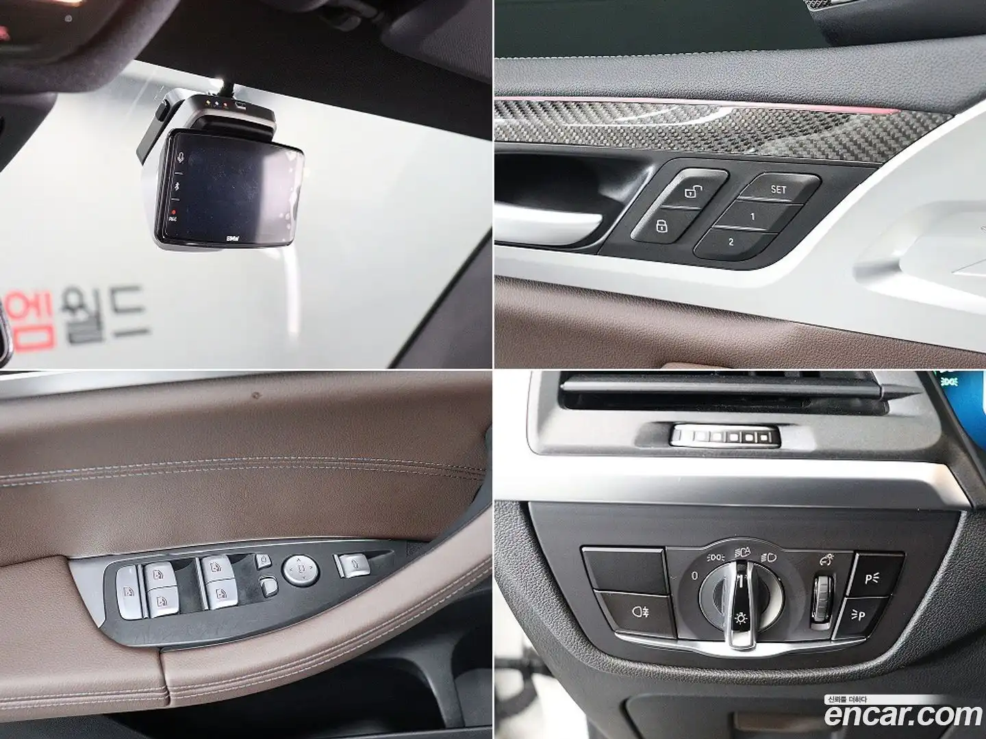 X4 BMW 2023.10-OPTION-015