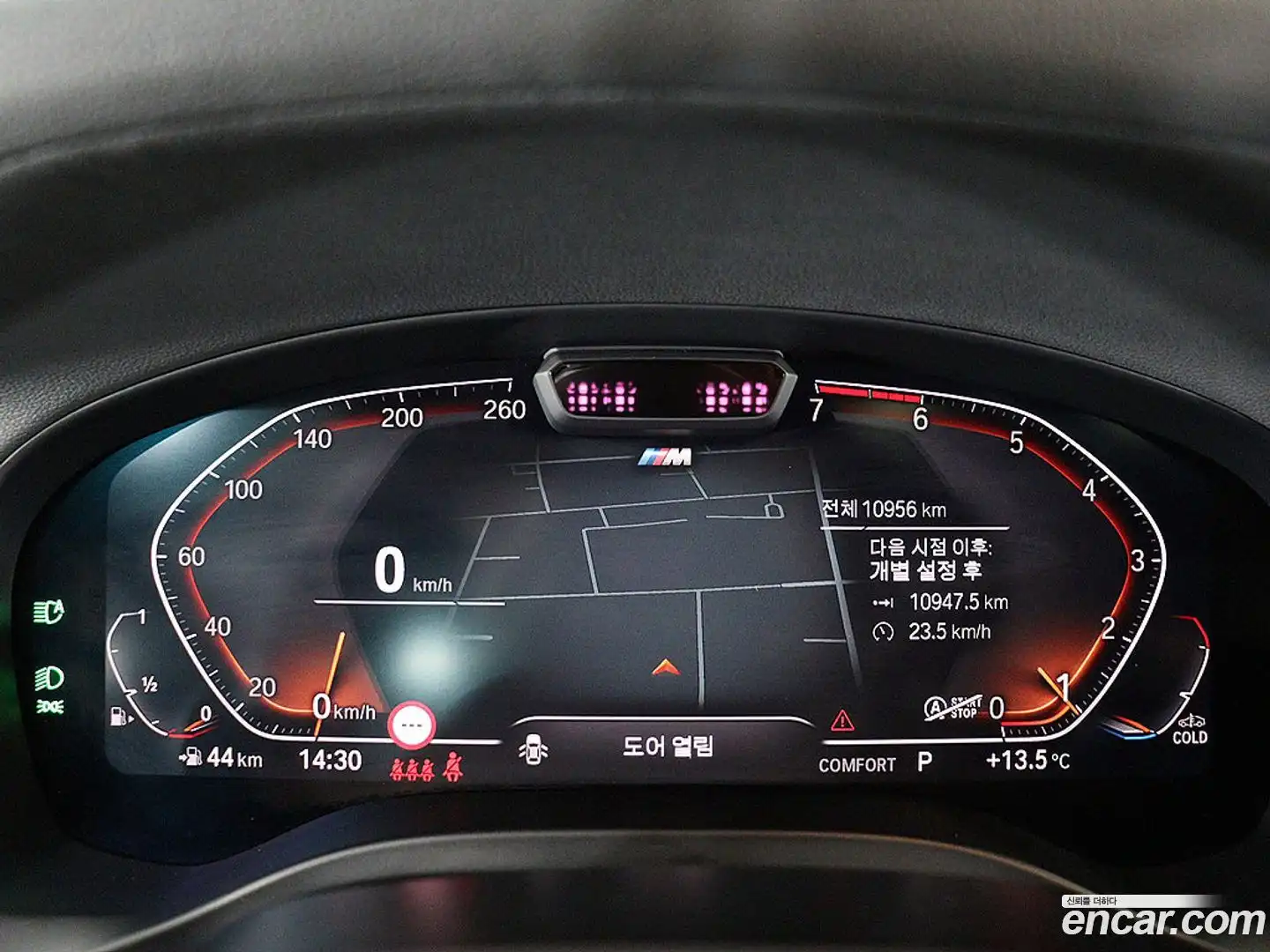 X4 BMW 2023.10-OPTION-020