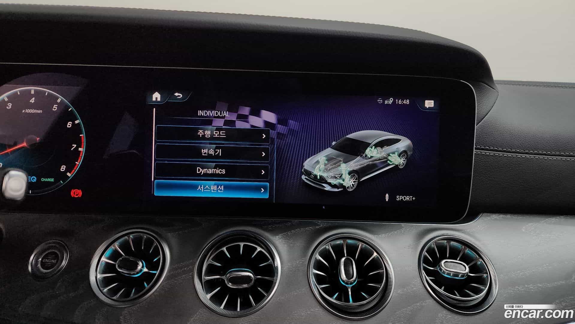 AMG GT Mercedes-Benz 2023.9-OPTION-020