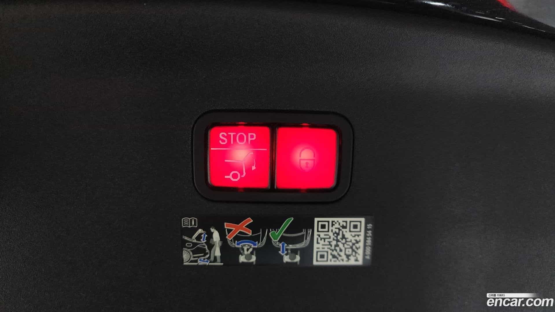 AMG GT Mercedes-Benz 2023.9-OPTION-046