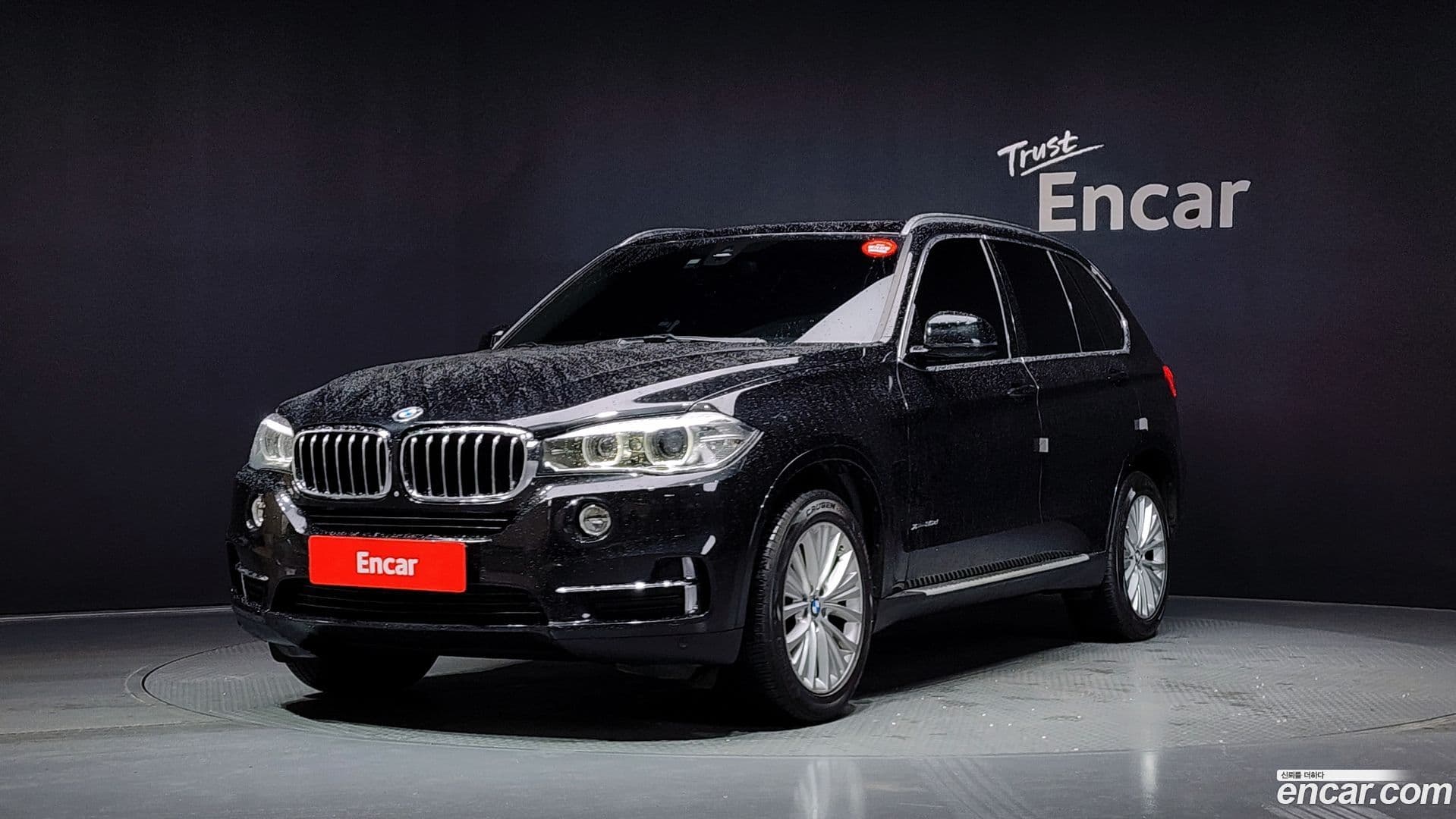 Main__Slider__Photo:X5 BMW 2017.1-0