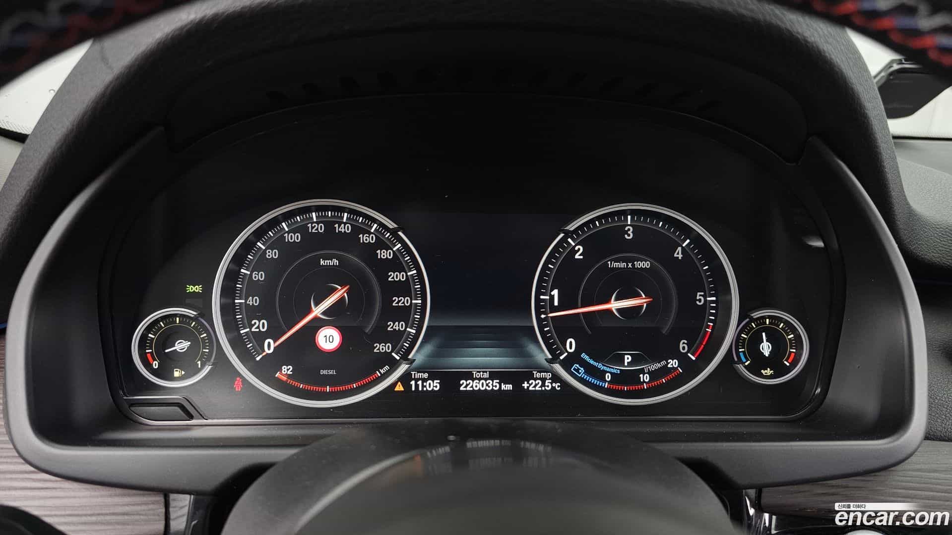 X5 BMW 2017.1-INNER-008