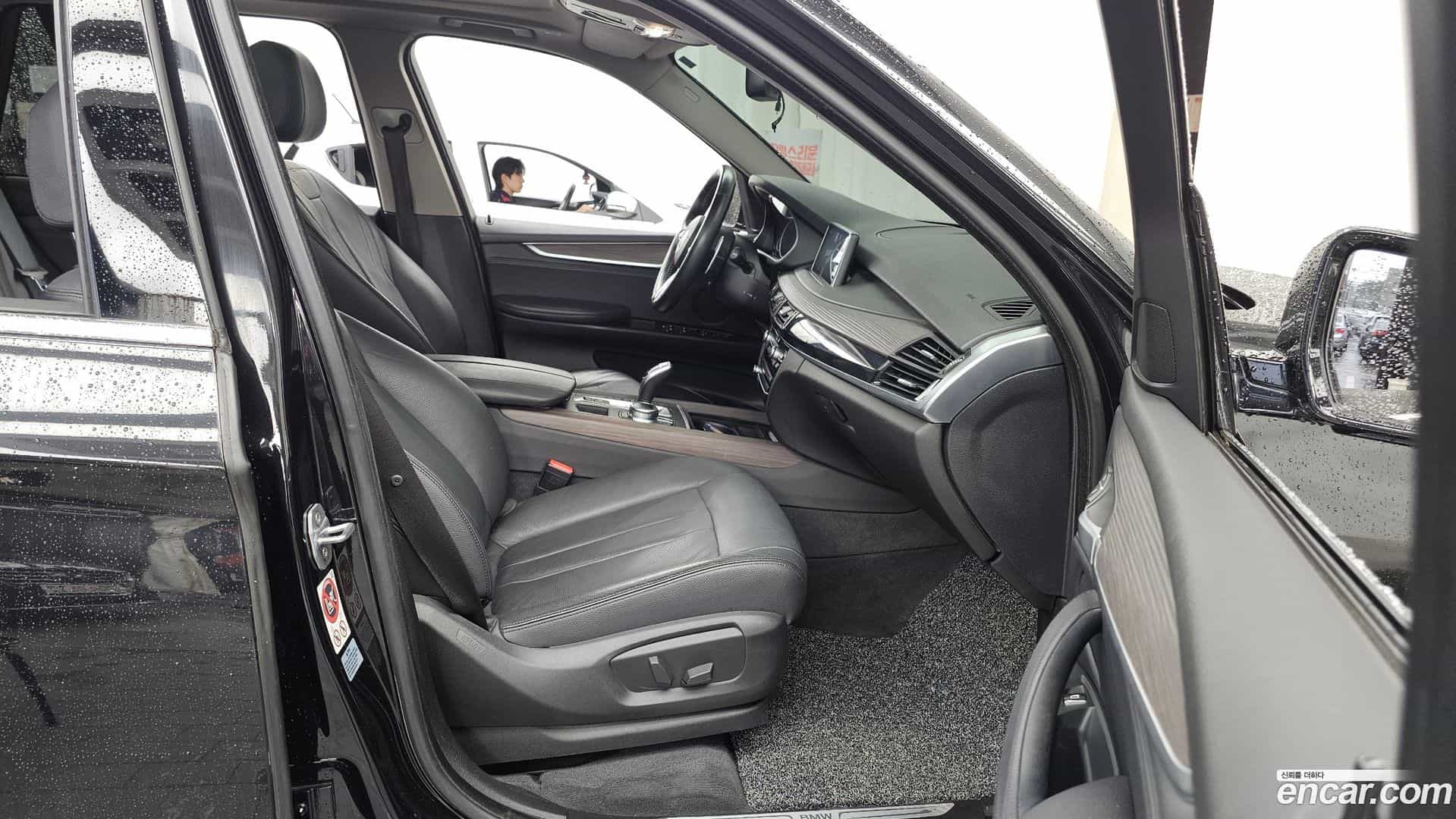 X5 BMW 2017.1-OPTION-015