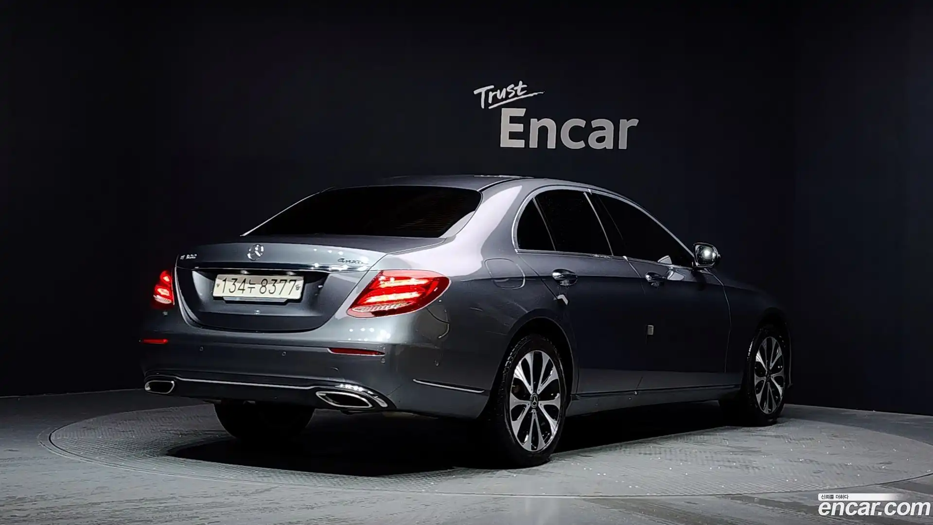 E-Class Mercedes-Benz 2020.0-OUTER-002