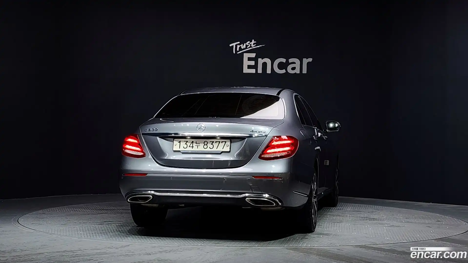 E-Class Mercedes-Benz 2020.0-OUTER-004