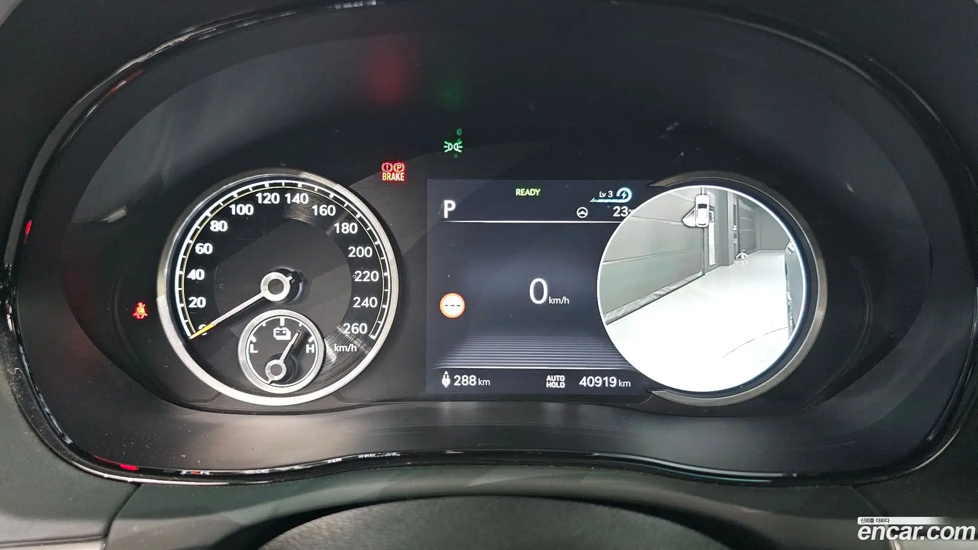 GV70 Genesis 2022.11-INNER-008