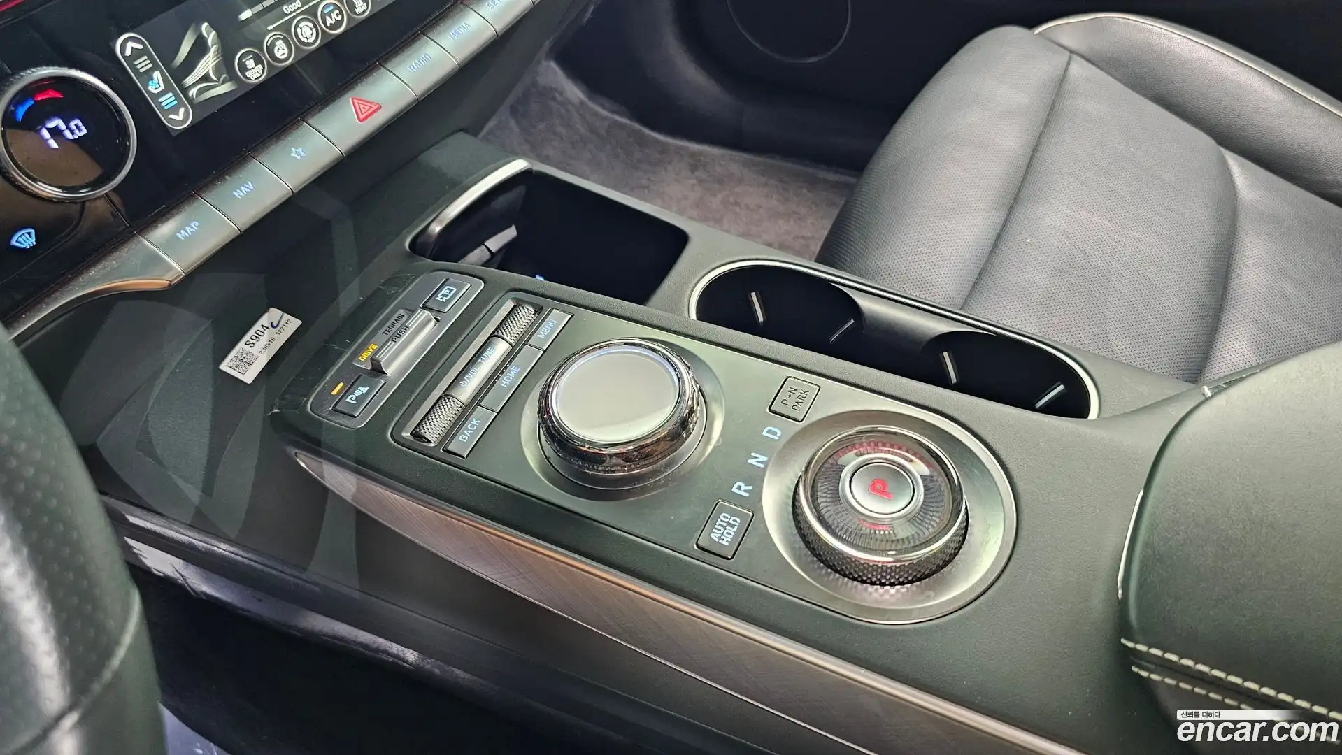 GV70 Genesis 2022.11-INNER-009
