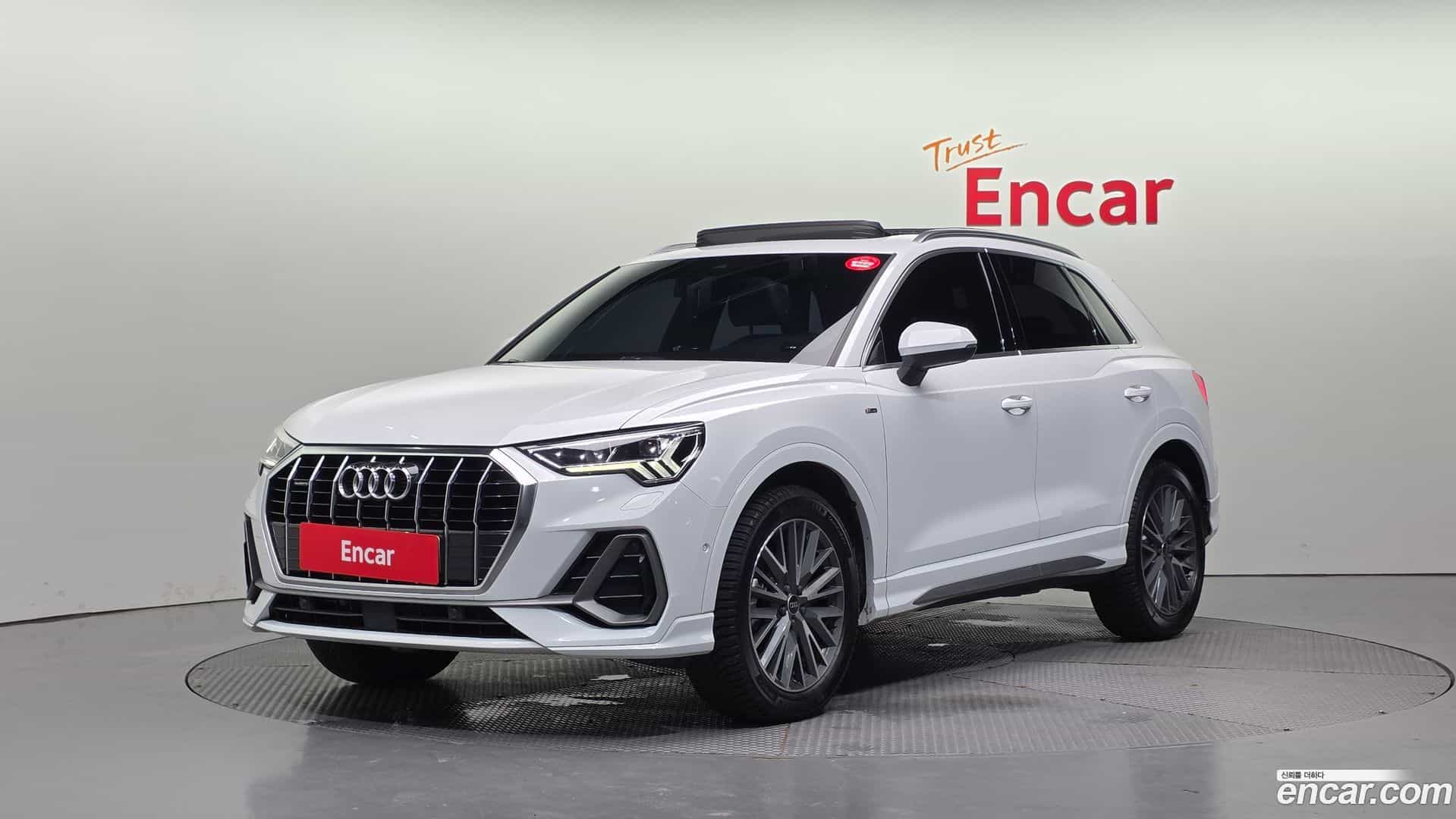 Q3 Audi 2022.8-OUTER-001