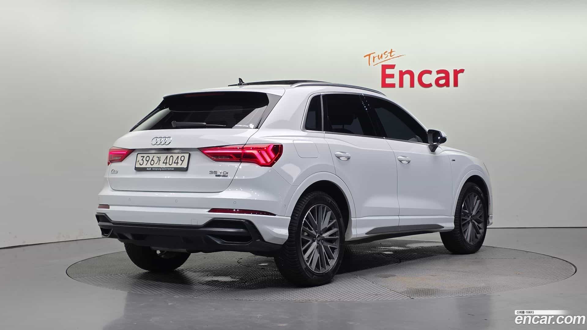 Q3 Audi 2022.8-OUTER-002