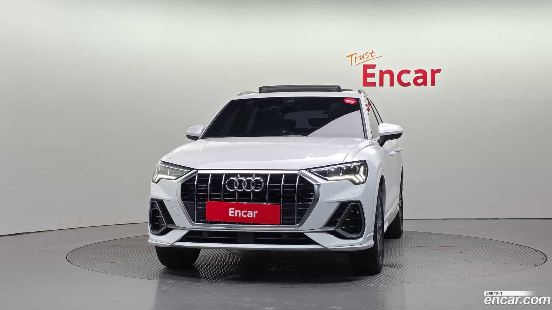 Q3 Audi 2022.8-OUTER-003