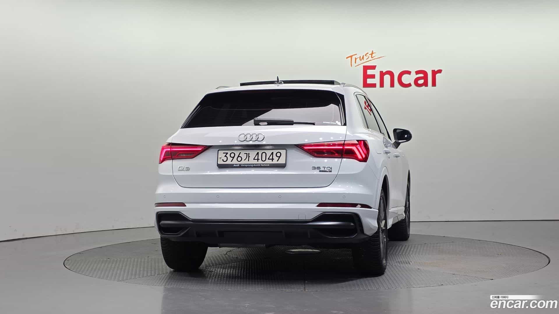 Q3 Audi 2022.8-OUTER-004