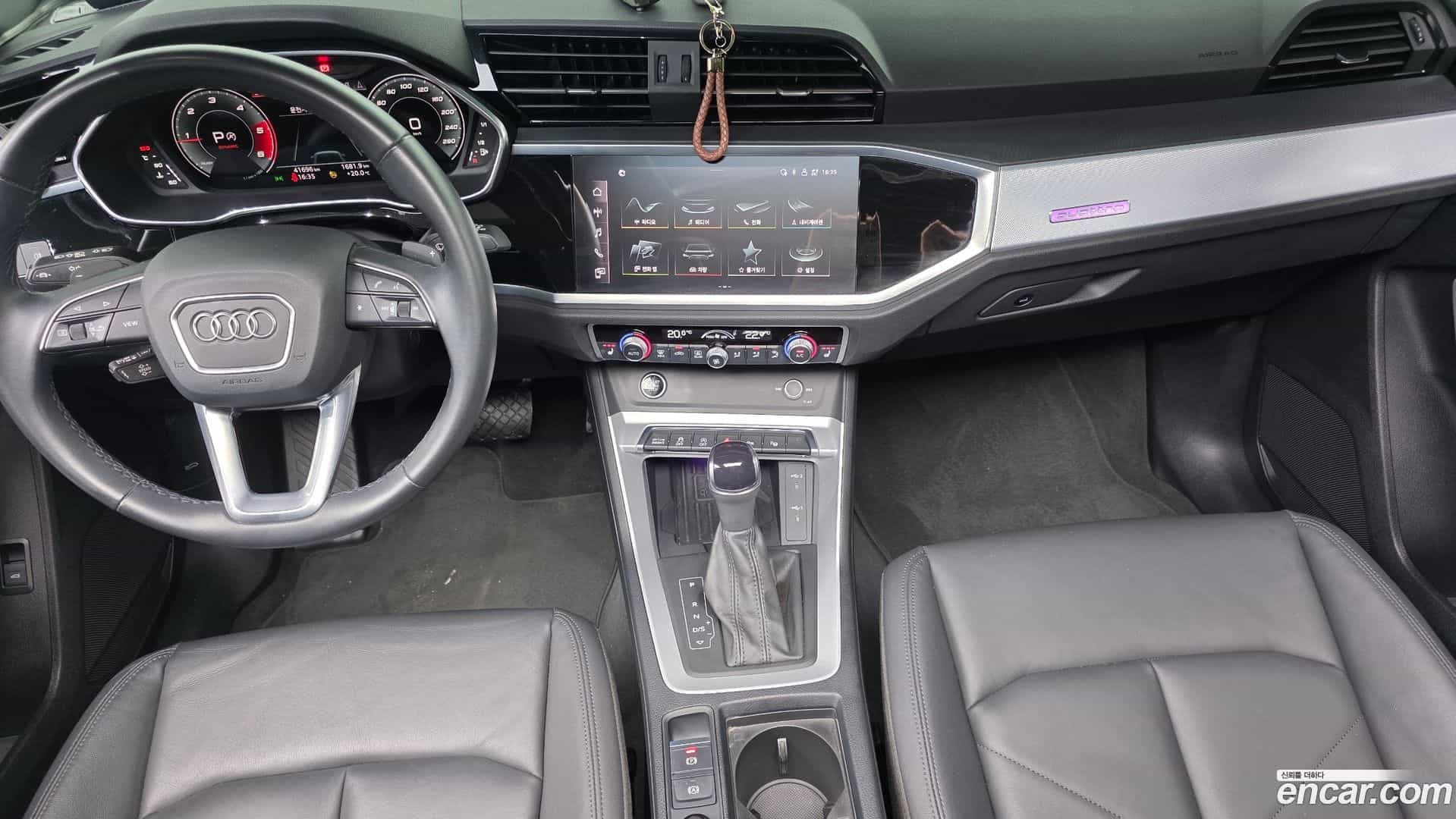 Q3 Audi 2022.8-INNER-007
